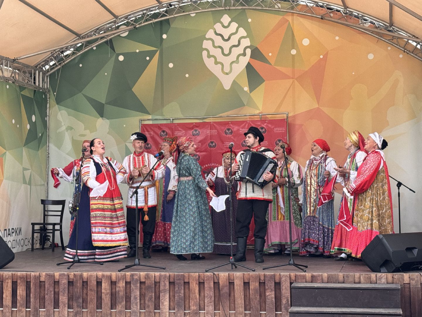 ЭТНОФЕСТ, Одинцово, Культура России,