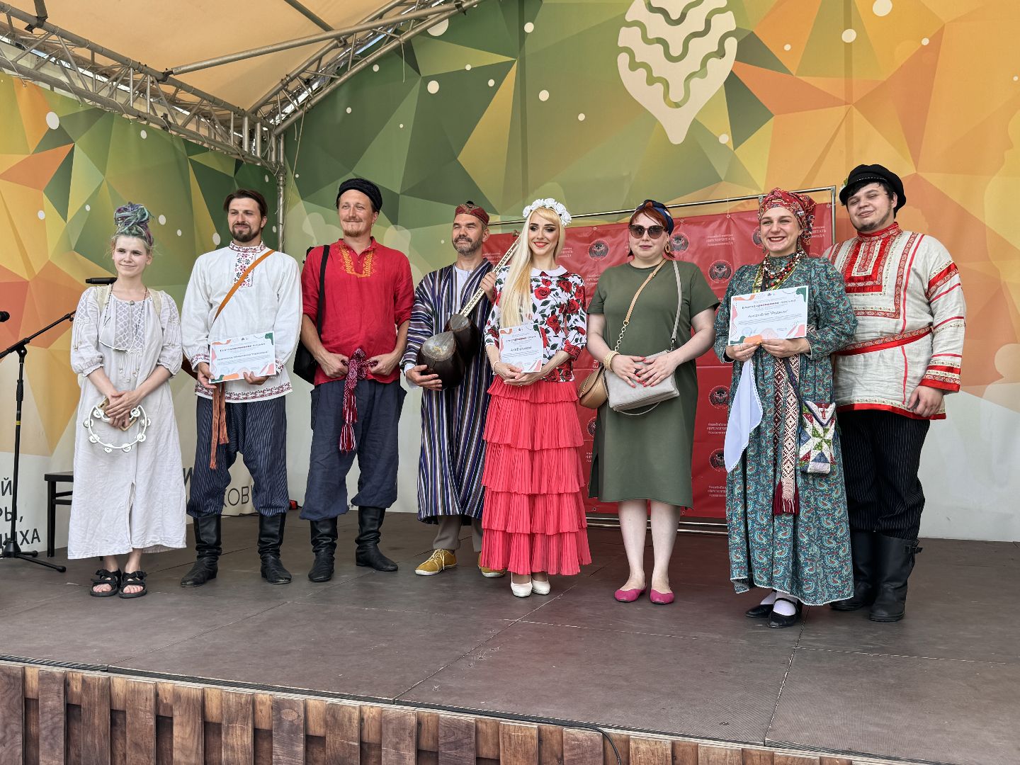 ЭТНОФЕСТ, Одинцово, Культура России,