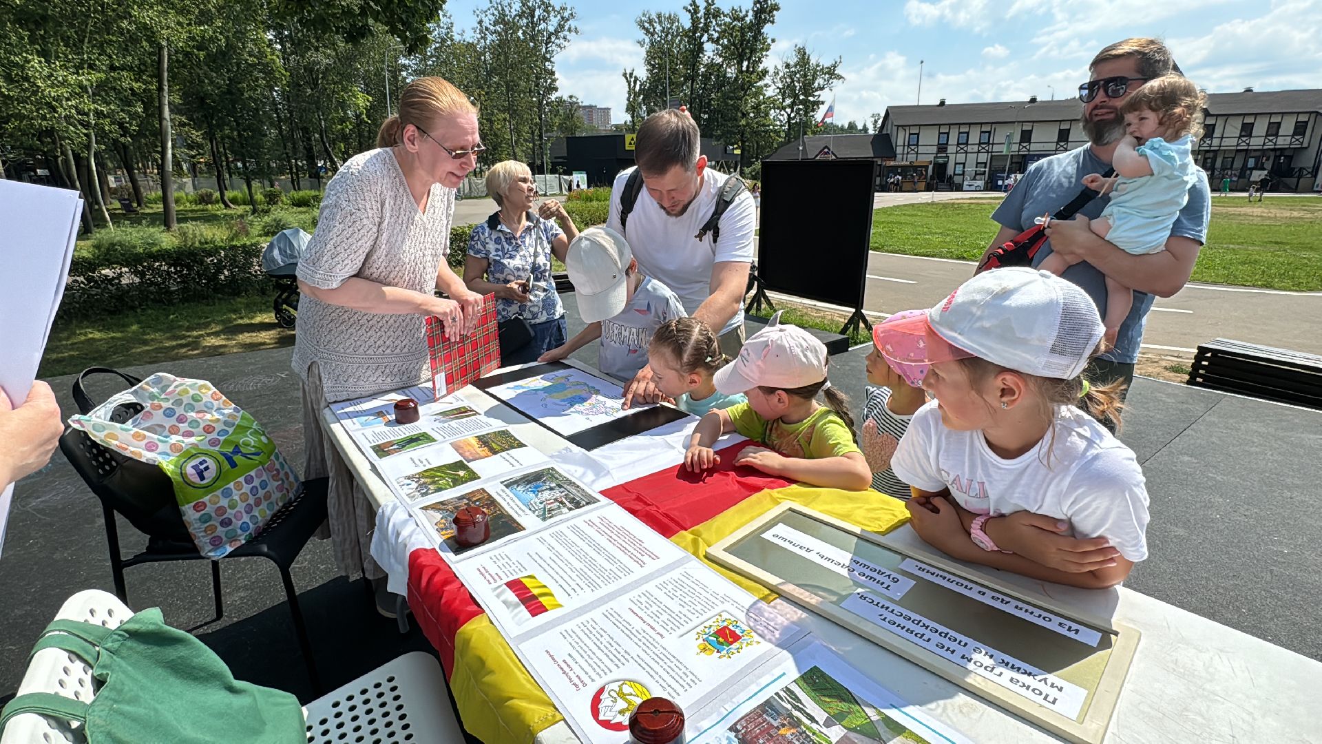 ЭТНОФЕСТ, Одинцово, Культура России,