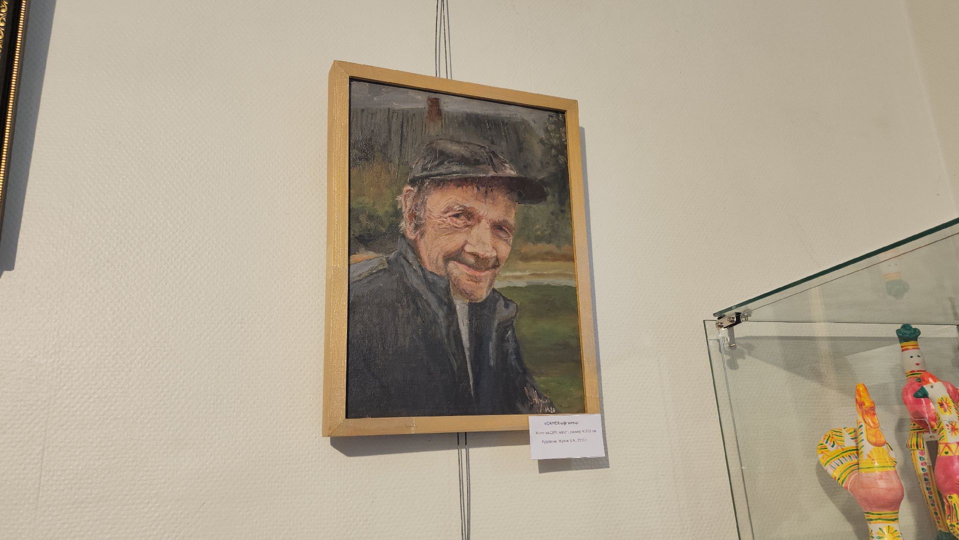 галерея 5 дом, ул Жуковского, Владимир Жуков, выставка, Живопись учитель мой и воспитатель,