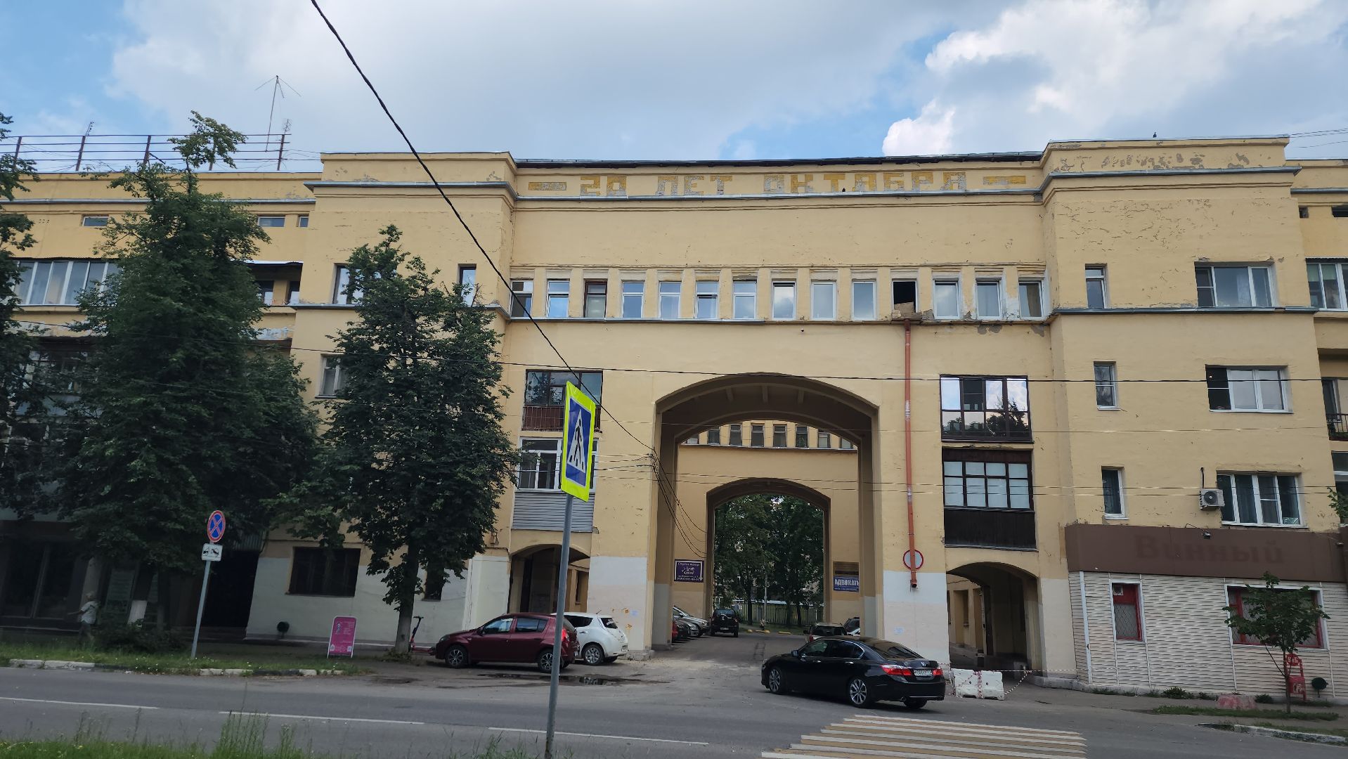 галерея 5 дом, ул Жуковского, Владимир Жуков, выставка, Живопись учитель мой и воспитатель,