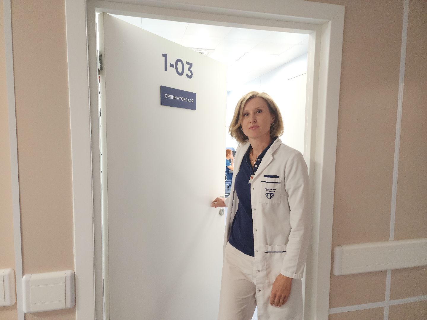 врач, акушер-гинеколог,