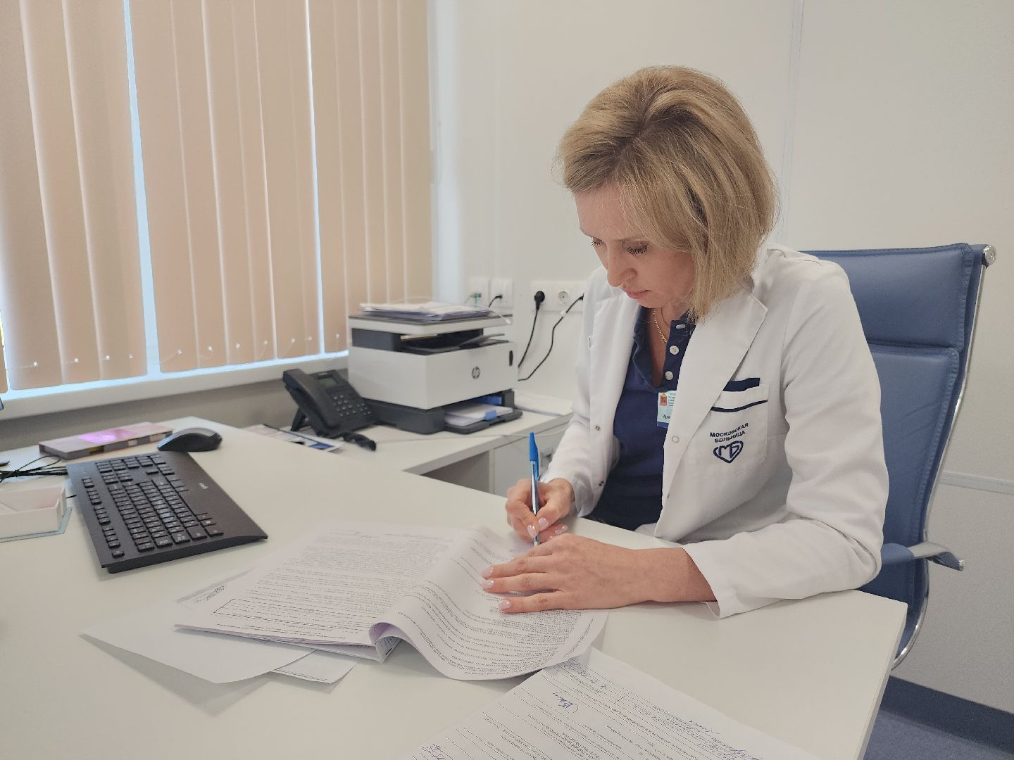 врач, акушер-гинеколог,