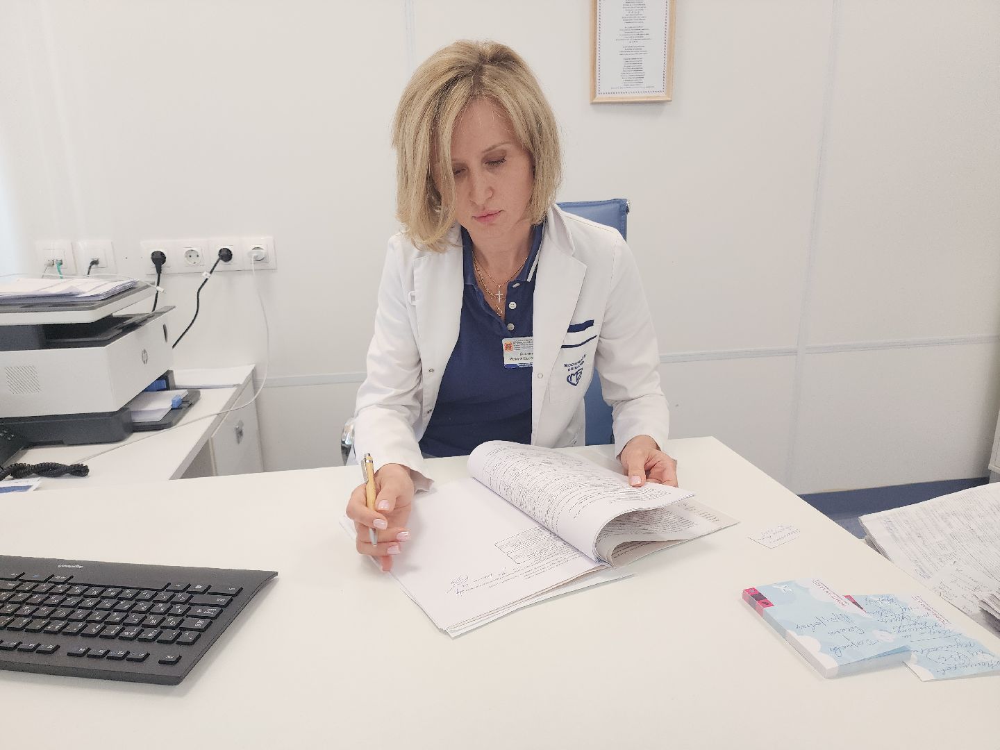 врач, акушер-гинеколог,