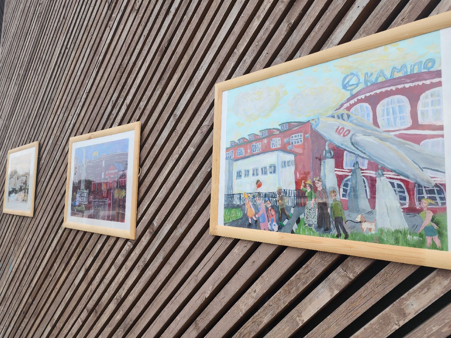 история города, орехово зуево, выставка детских рисунков,культурный код подмосковья,