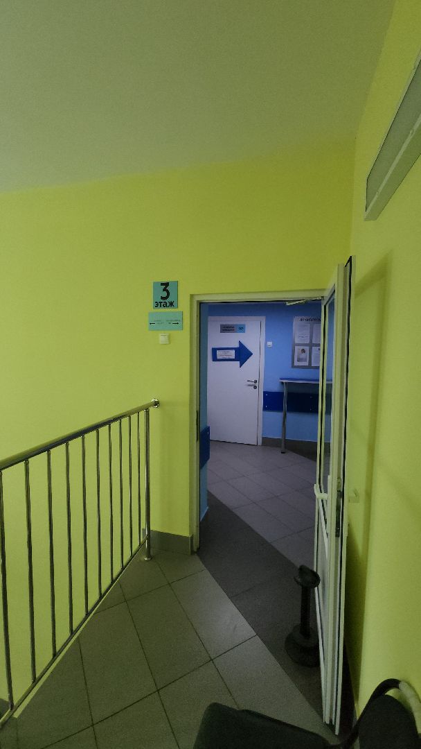 жуковская окб, Галина Соболь, эдуард семенов, массаж, массажный кабинет,