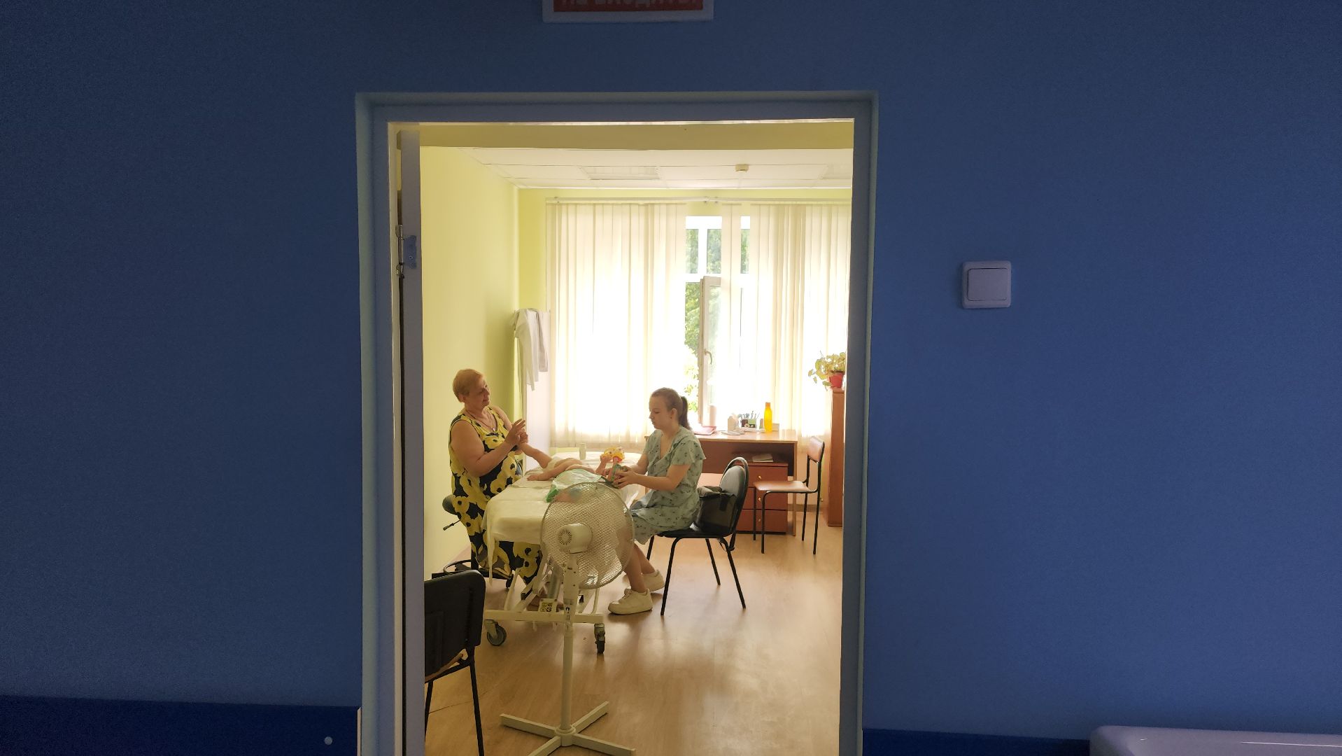 жуковская окб, Галина Соболь, эдуард семенов, массаж, массажный кабинет,