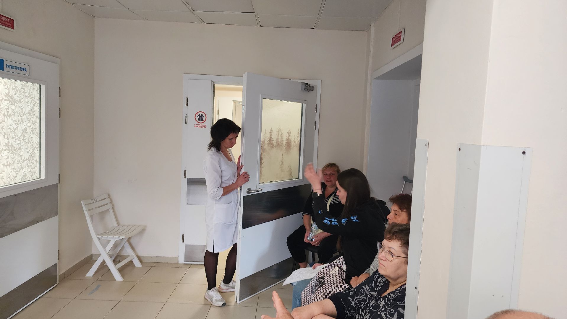 день открытых дверей, Центр травматологи и ортопедии, жуковская окб, Лилия Бусыгина, эдуард семенов, эндопротезирование, суставы,