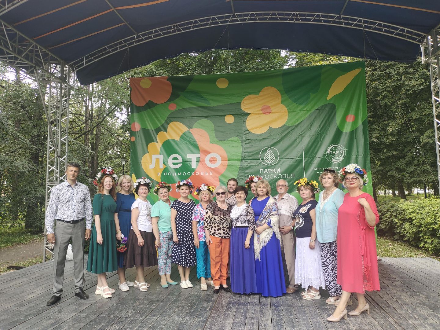 28 квартал, культурный код подмосковья, парк, Ксения Лилеева, квиз, выставка, Пантелеимоновский приход,