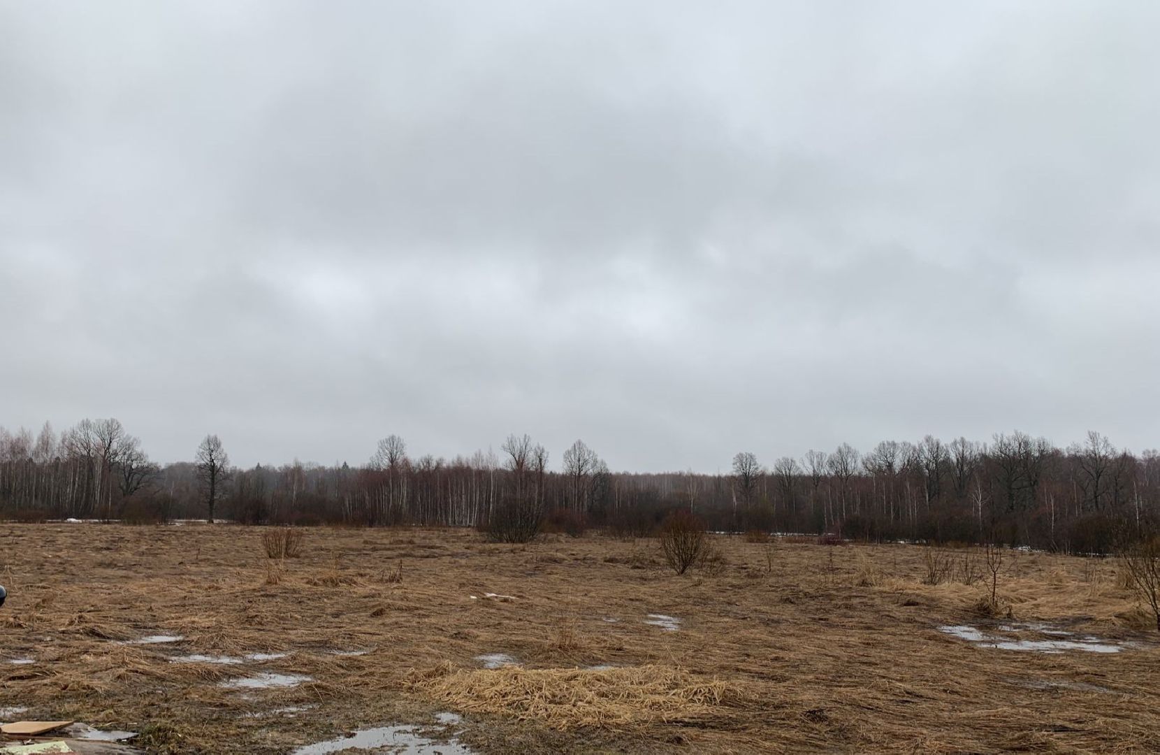 Многодетные семьи, земля, земельный участок, Наро-Фоминск, земля многодетным