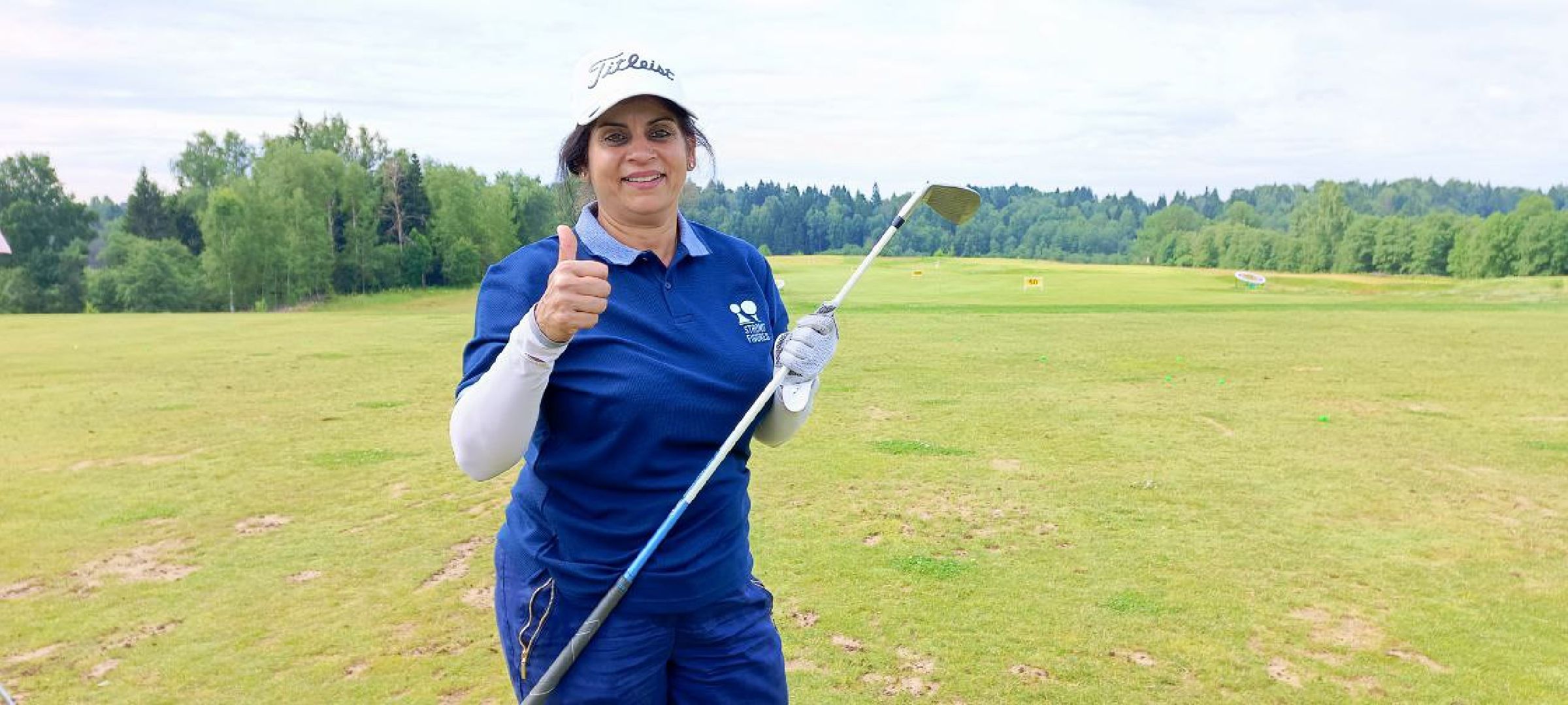 Дмитров, Гольф, Фестиваль Сильные фигуры,