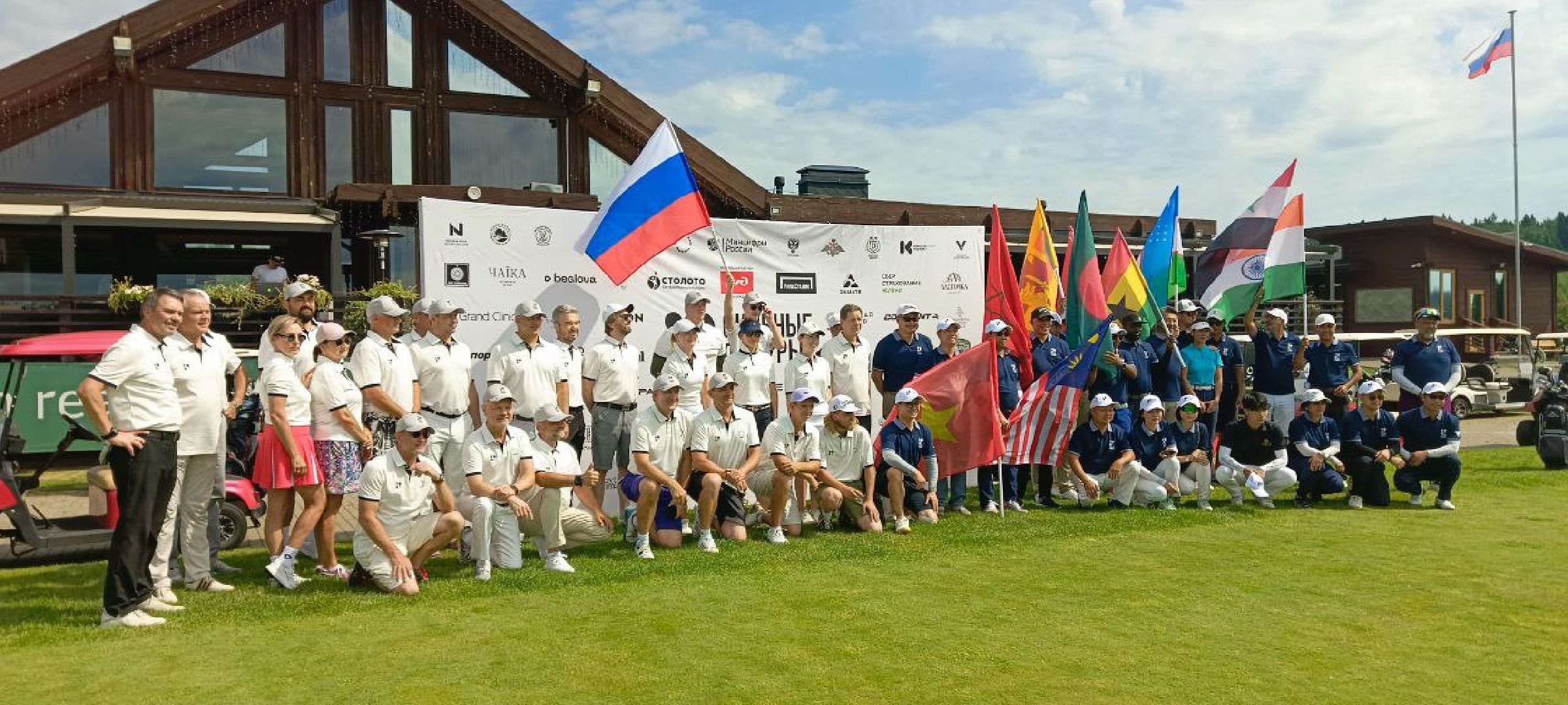 Дмитров, Гольф, Фестиваль Сильные фигуры,