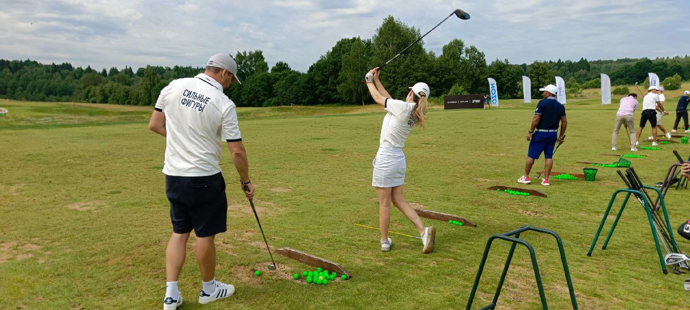 Дмитров, Гольф, Фестиваль Сильные фигуры,