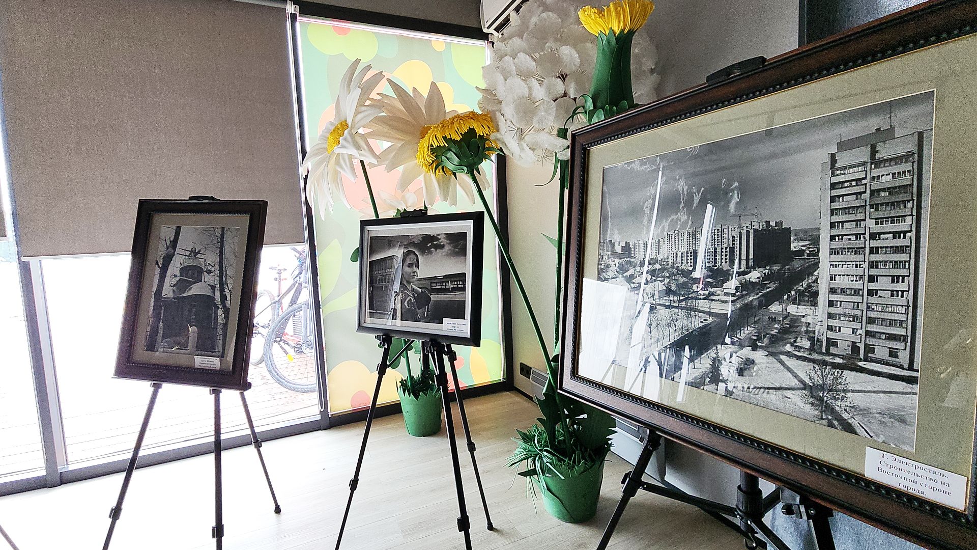 электросталь, мой город, жители города, культурный код, культурный код подмосковья, культура подмосковья, парк авангард, парки подмосковья,