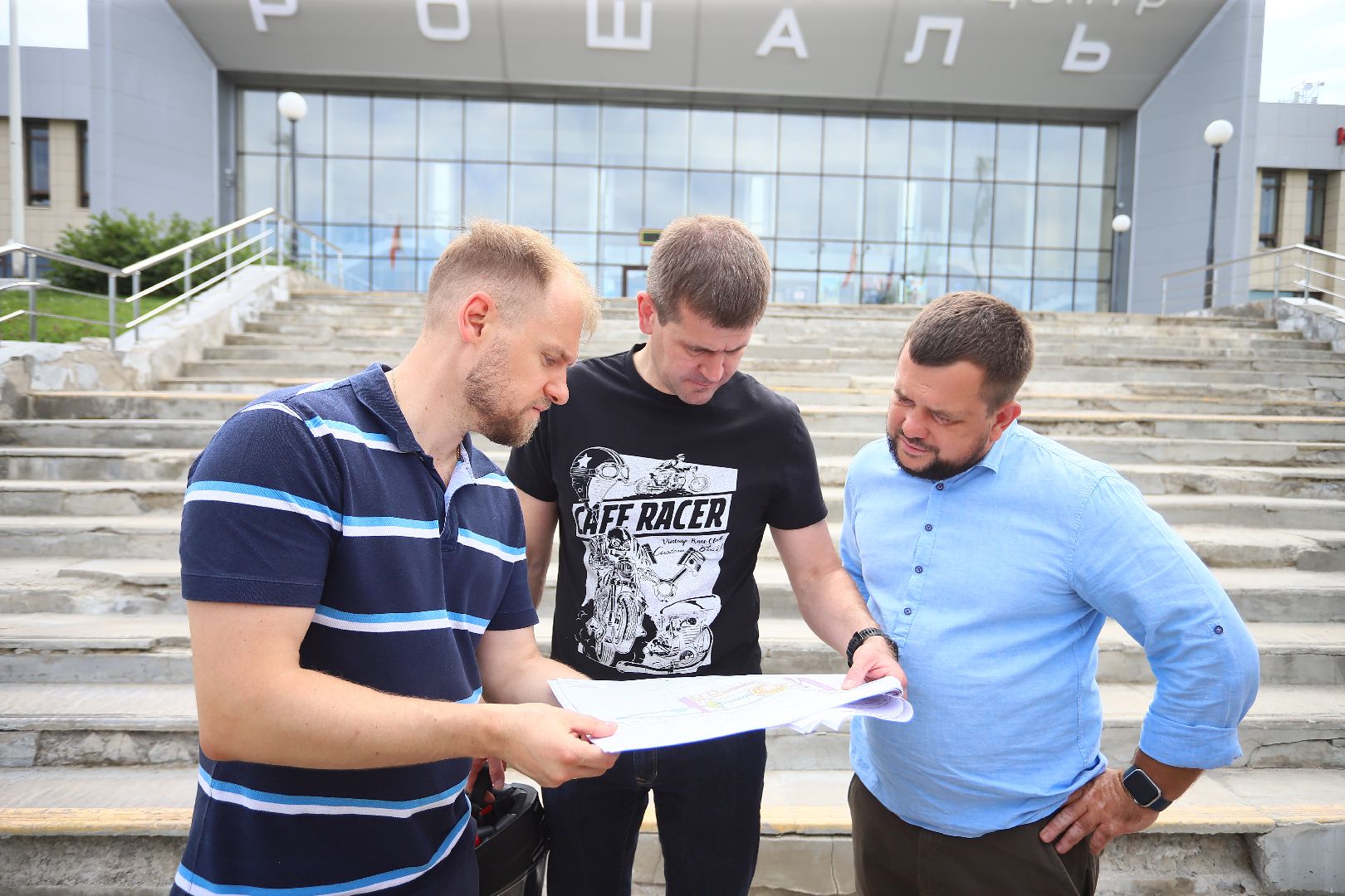 благоустройство, Большая Шатура, Рошаль, СКЦ Рошаль, спортивно-культурный центр,