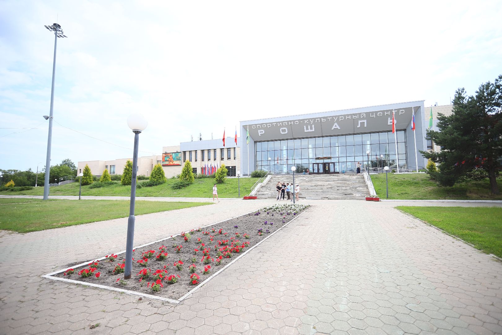 благоустройство, Большая Шатура, Рошаль, СКЦ Рошаль, спортивно-культурный центр,