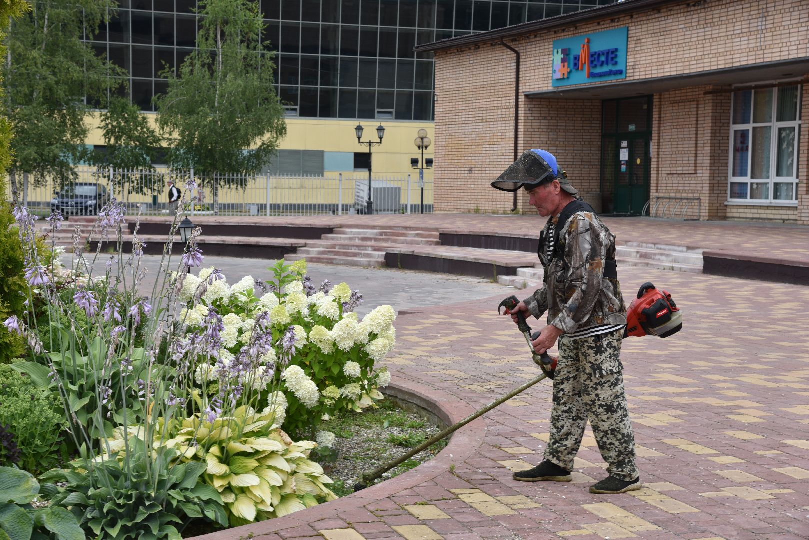 лотошино, благоустройство, смет,