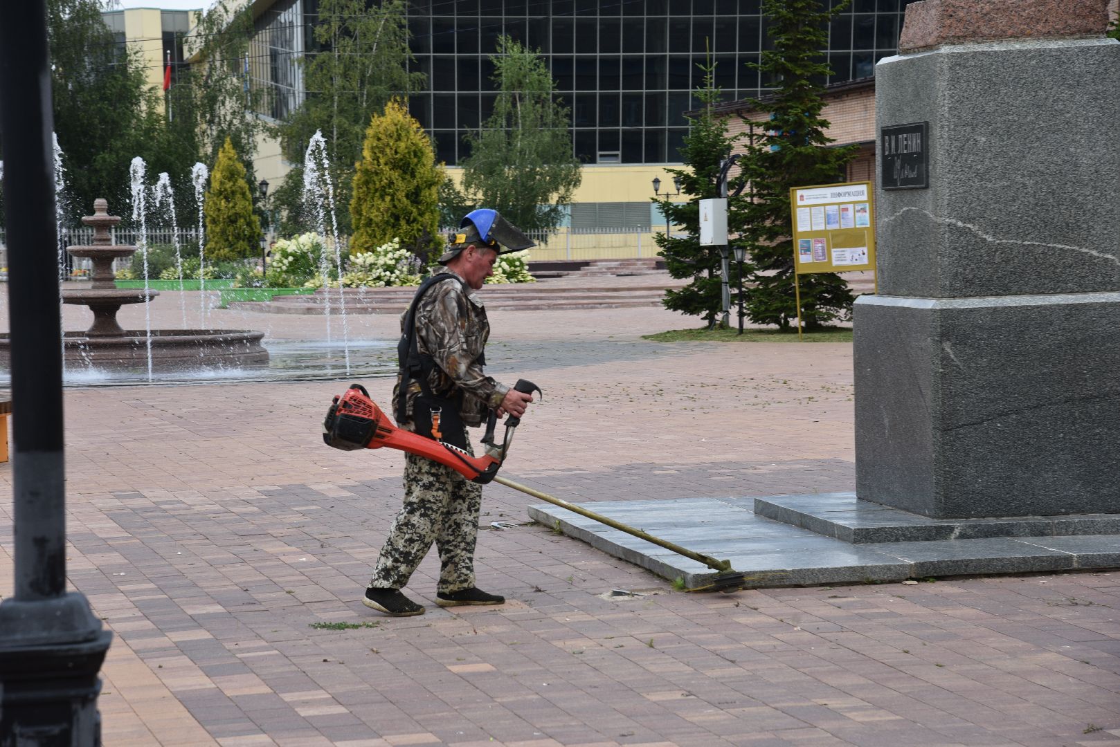 лотошино, благоустройство, смет,