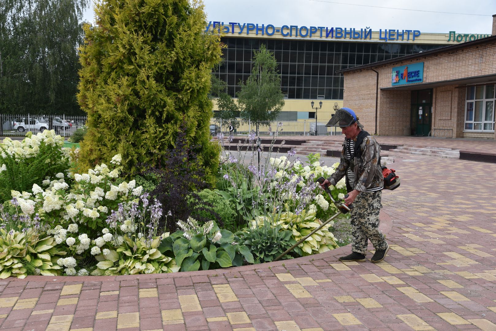 лотошино, благоустройство, смет,