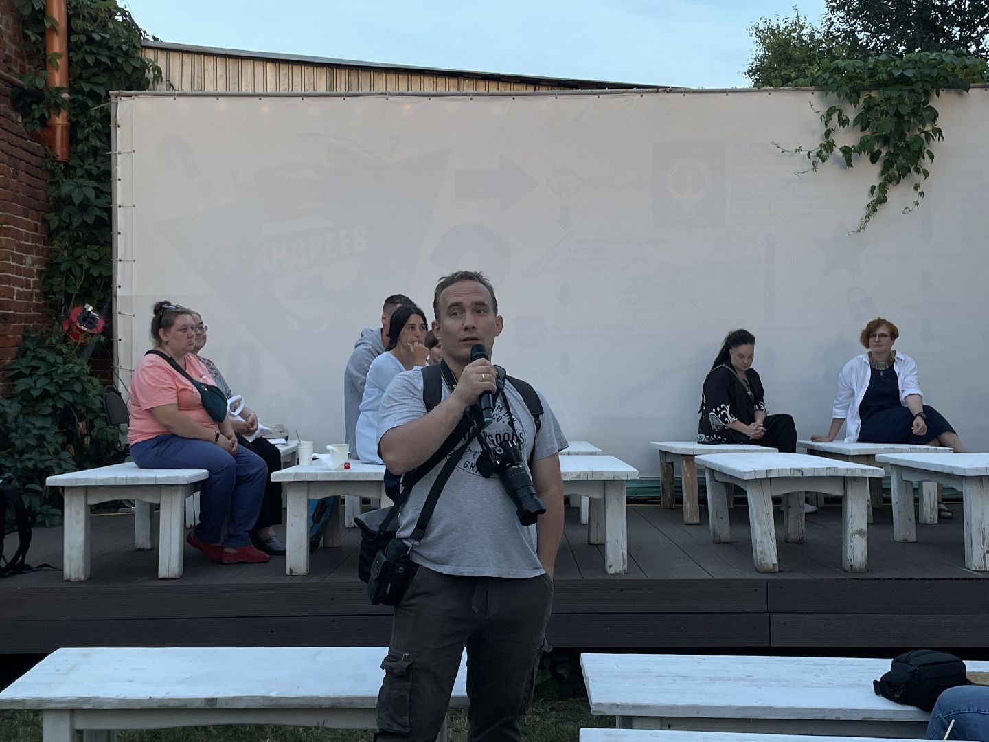 серпухов, подмосковье, СИХМ, николай андреев, фотогорафия, выставка,