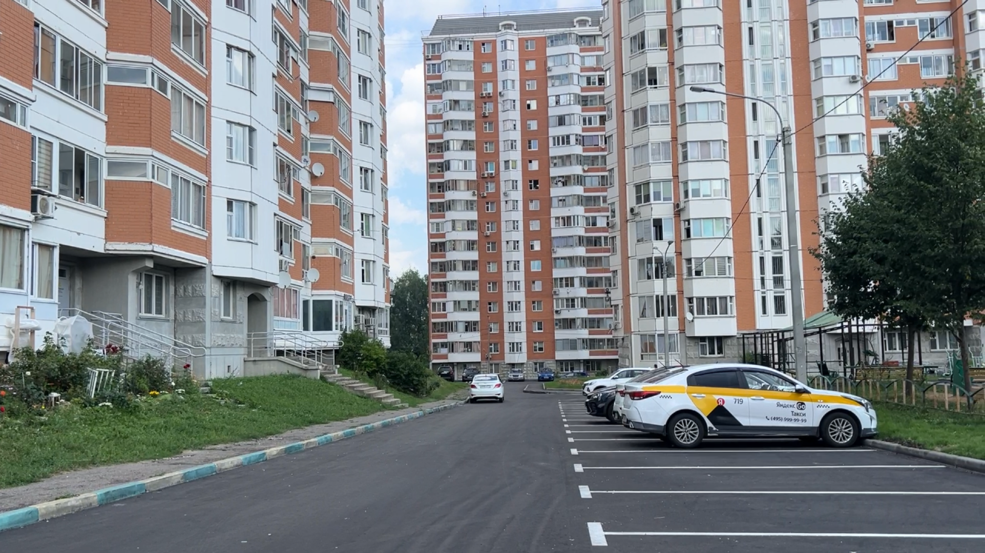 химки, благоустройство, благоустройство дворов, замена асфальта,