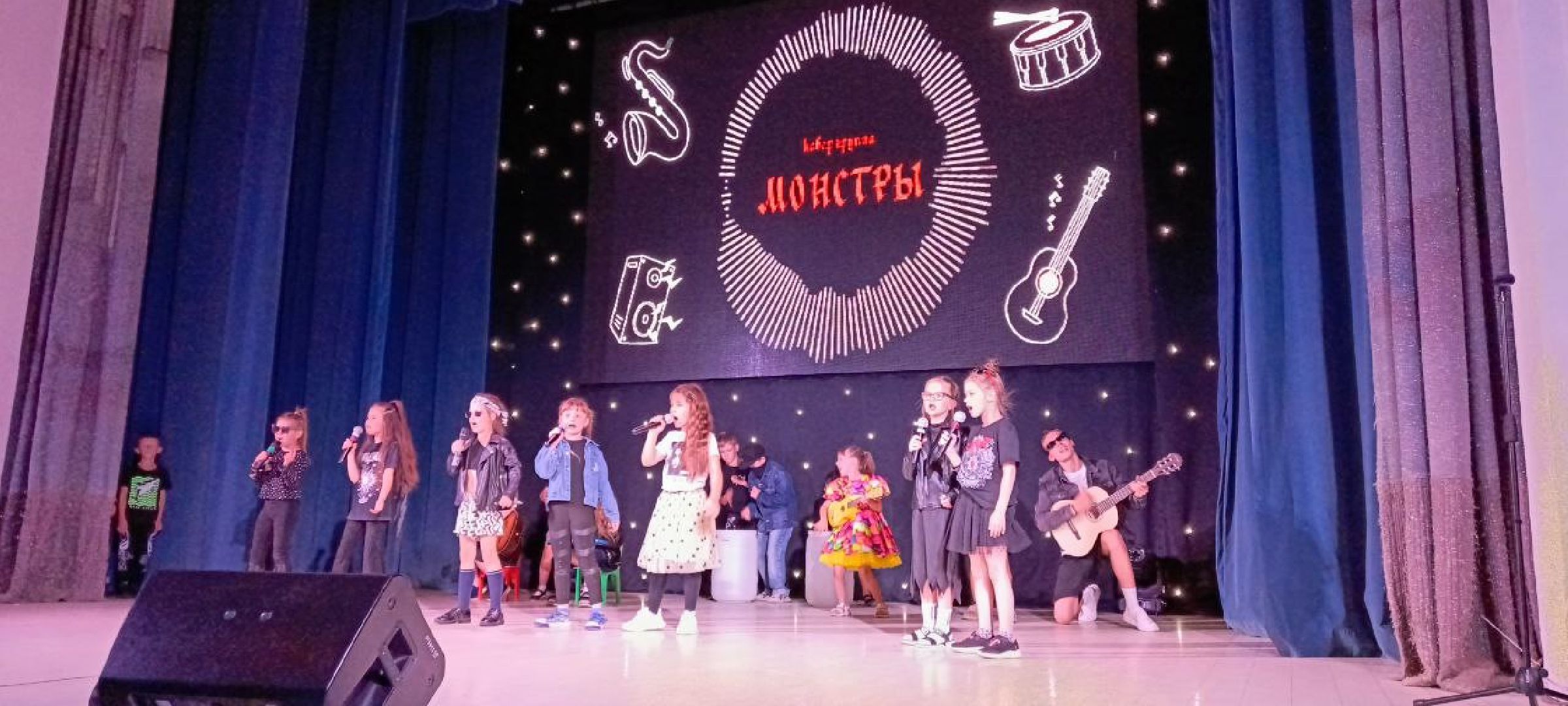 Дмитров, ЦДК Созвездие, Летний детский лагерь,