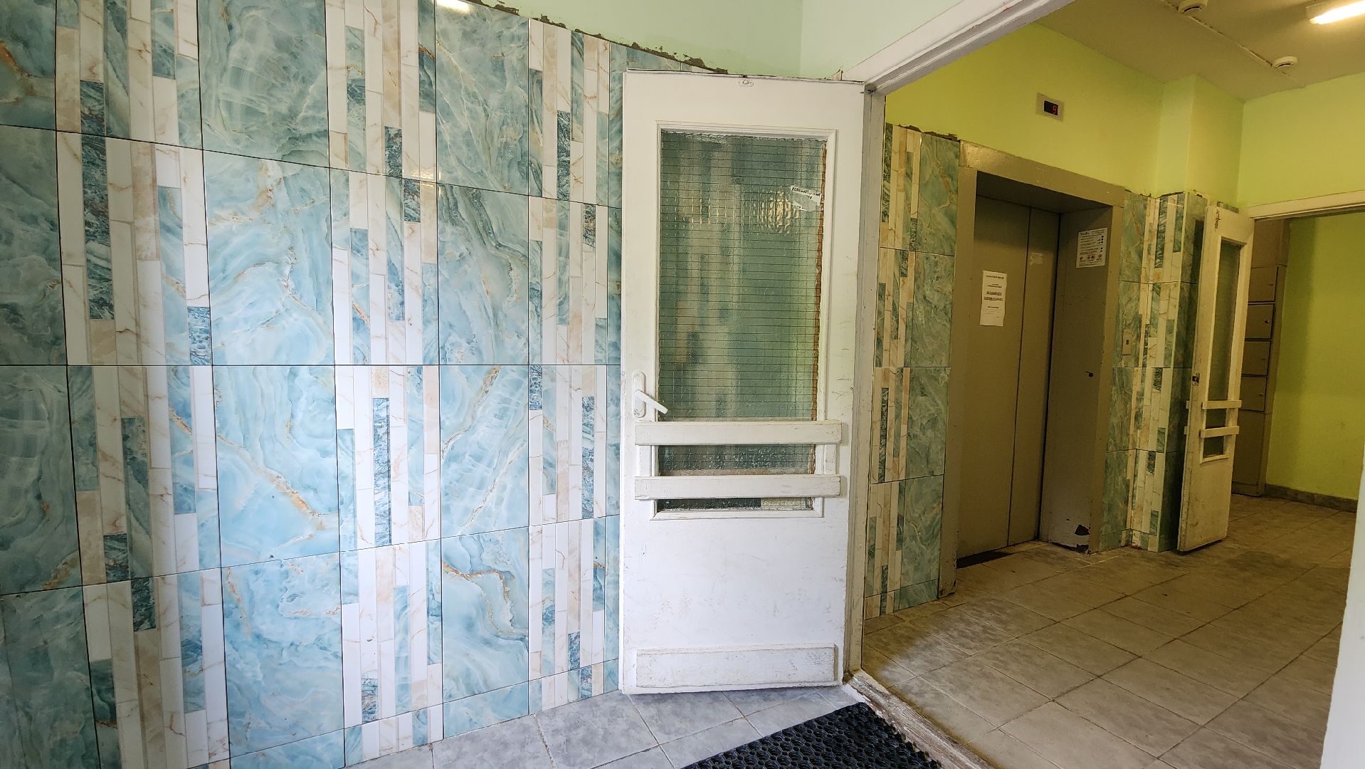 жкх, ремонт подъезда, управляющая компания, Лосино-Петровский,