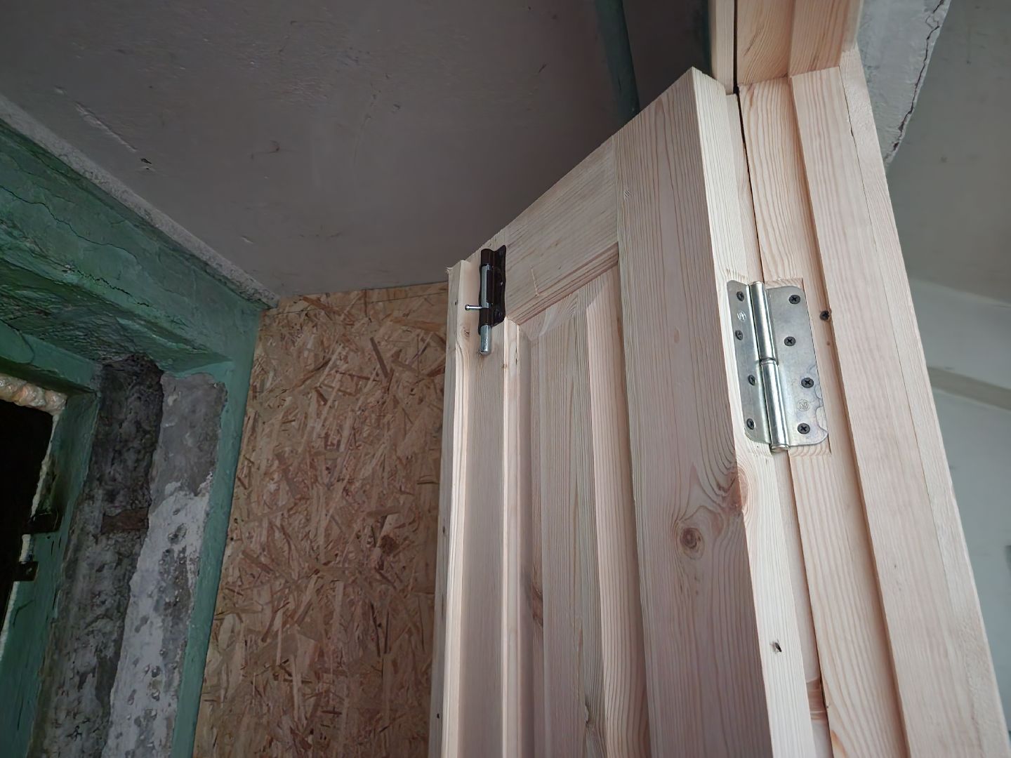 Коломна, жкх,