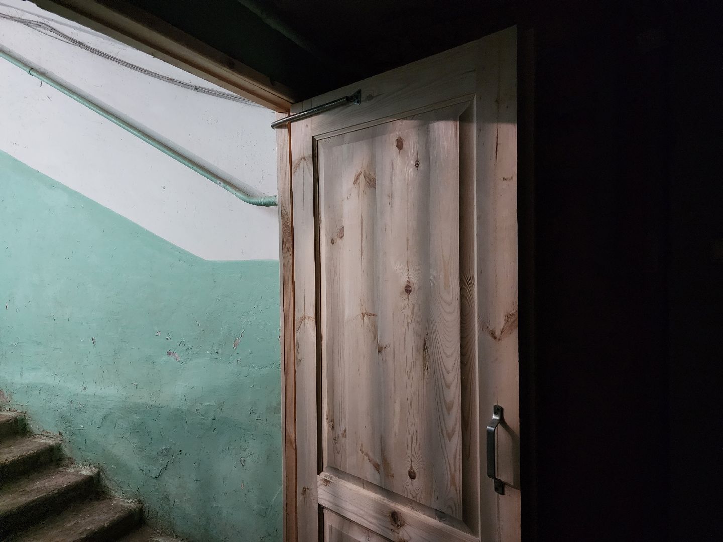 Коломна, жкх,