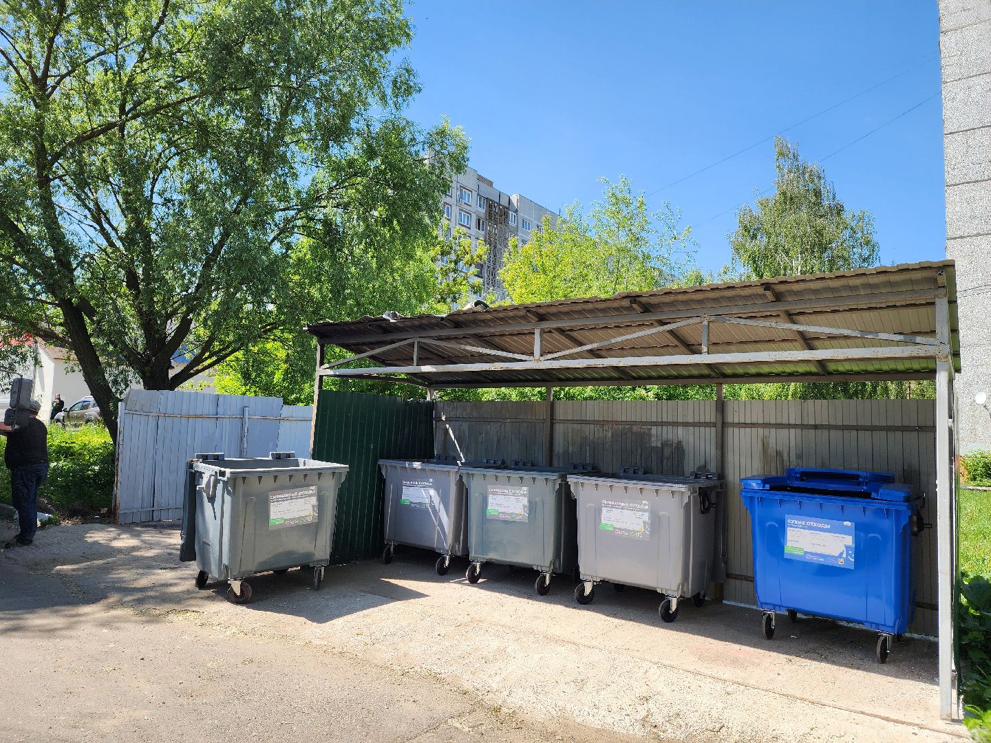 воскресенск, контейнерная площадка, жкх,