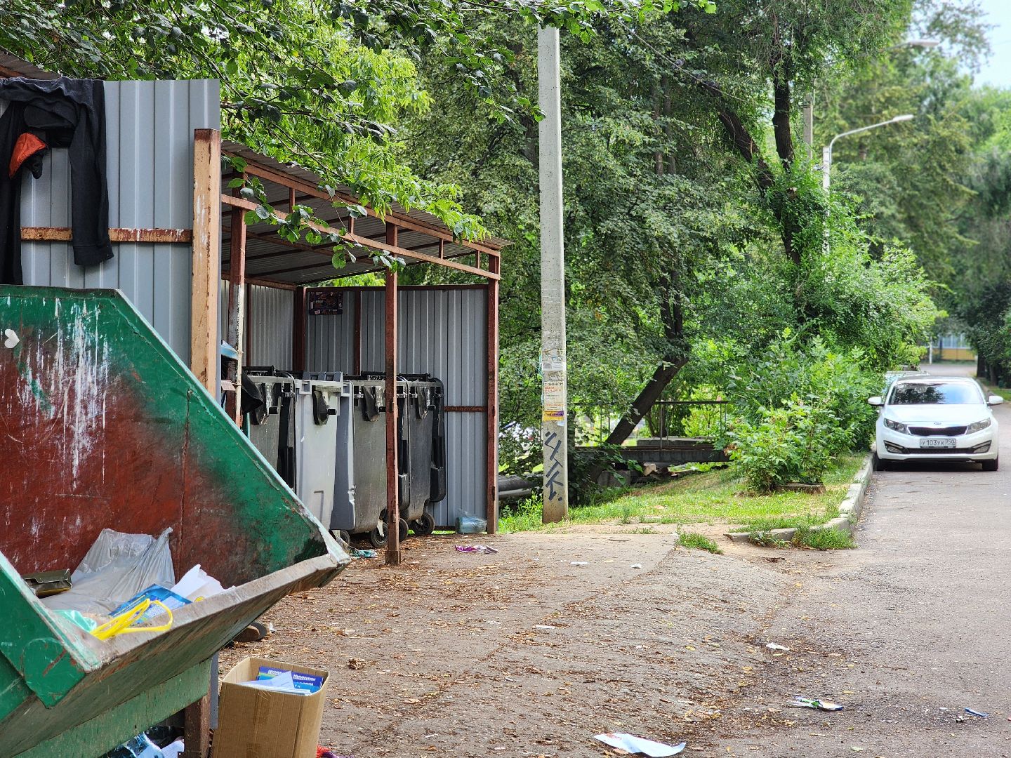 воскресенск, контейнерная площадка, жкх,