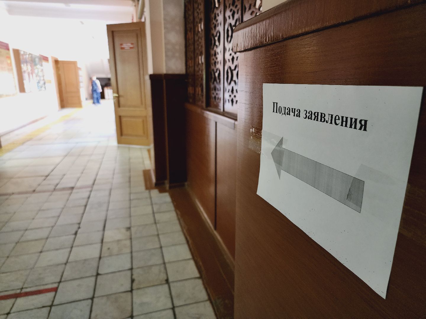 Егорьевск, Подмосковье, Московская область,Профессионалитет,