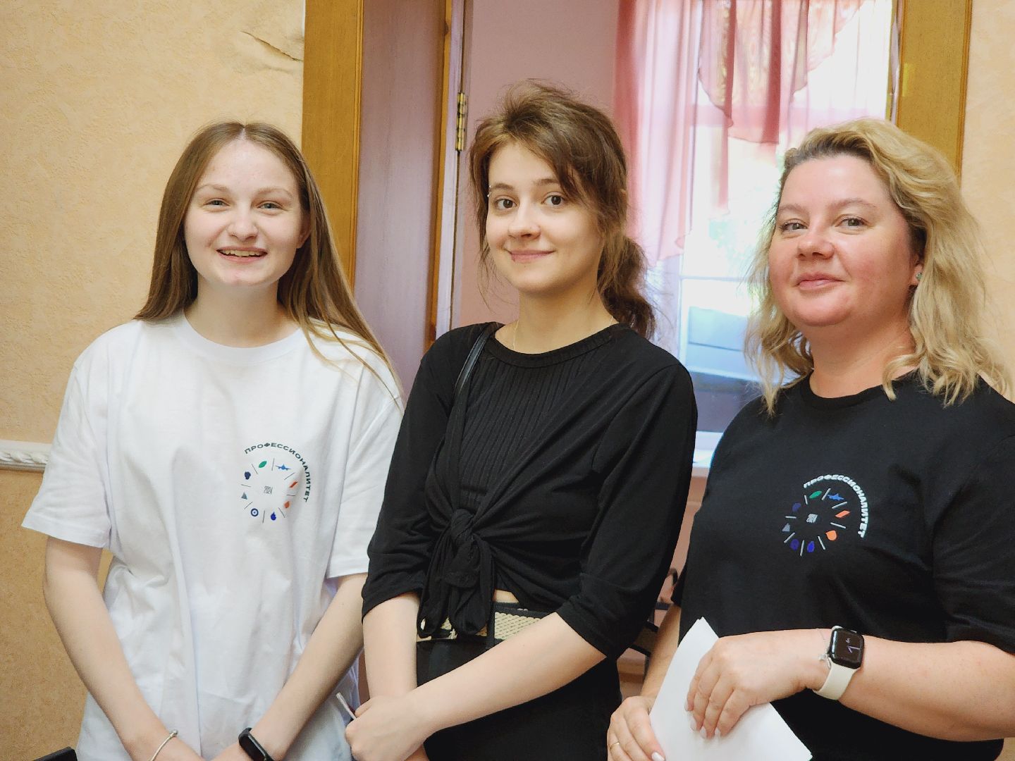 Егорьевск, Подмосковье, Московская область,Профессионалитет,