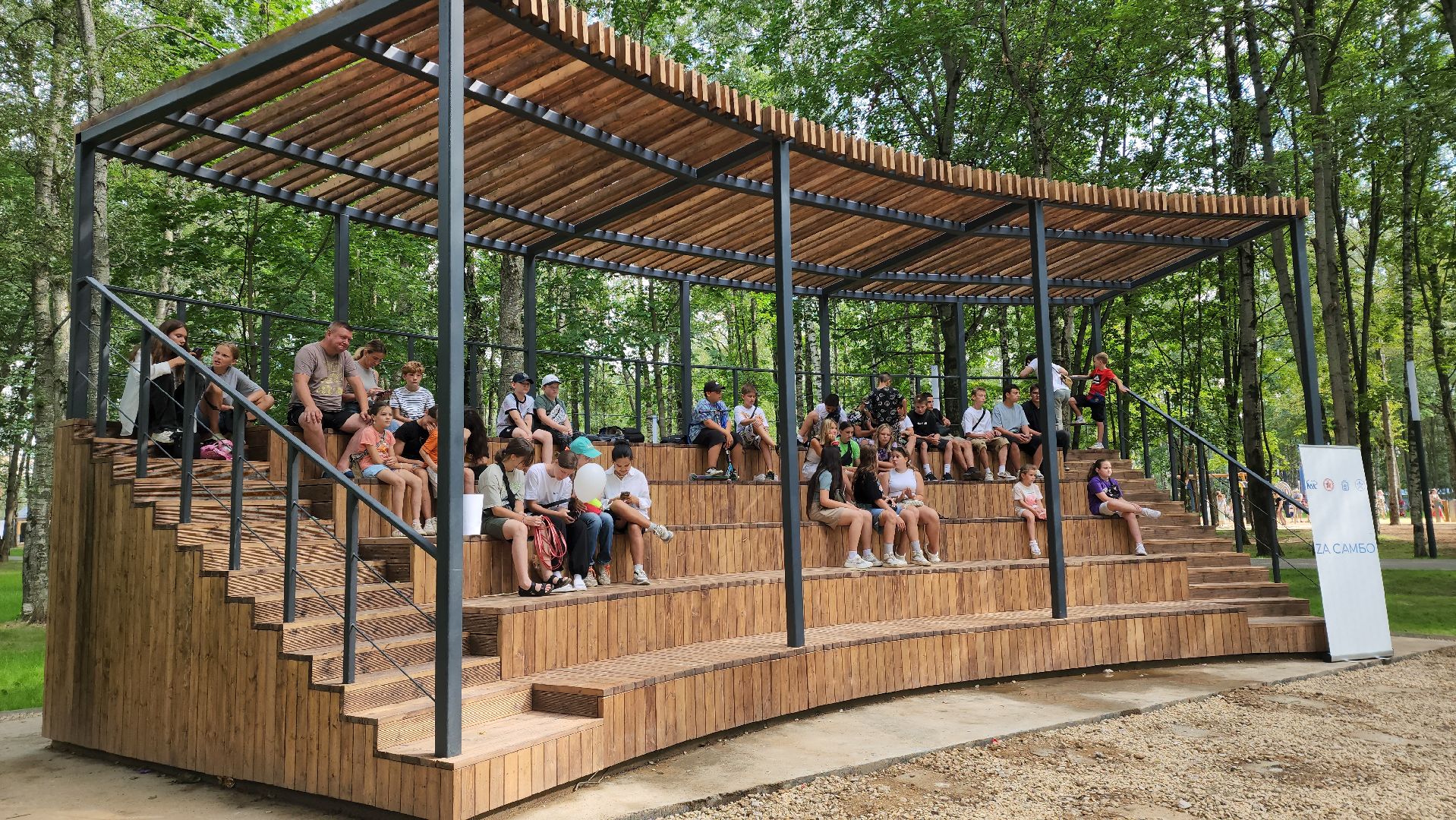 Самбо, Лобня, Малая сцена,самбо в парке,