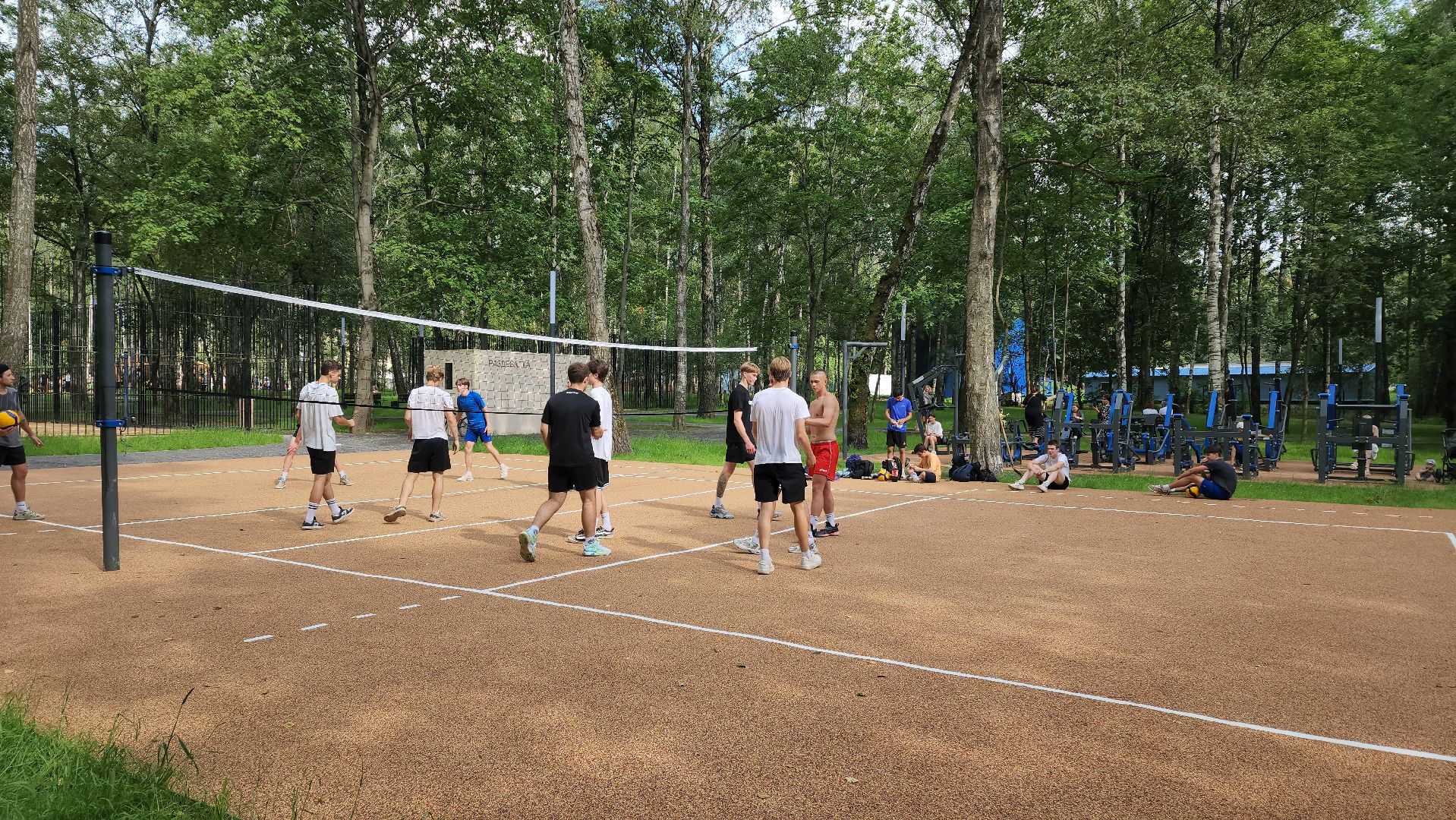 Волейбол, Центральный парк, Лобня,