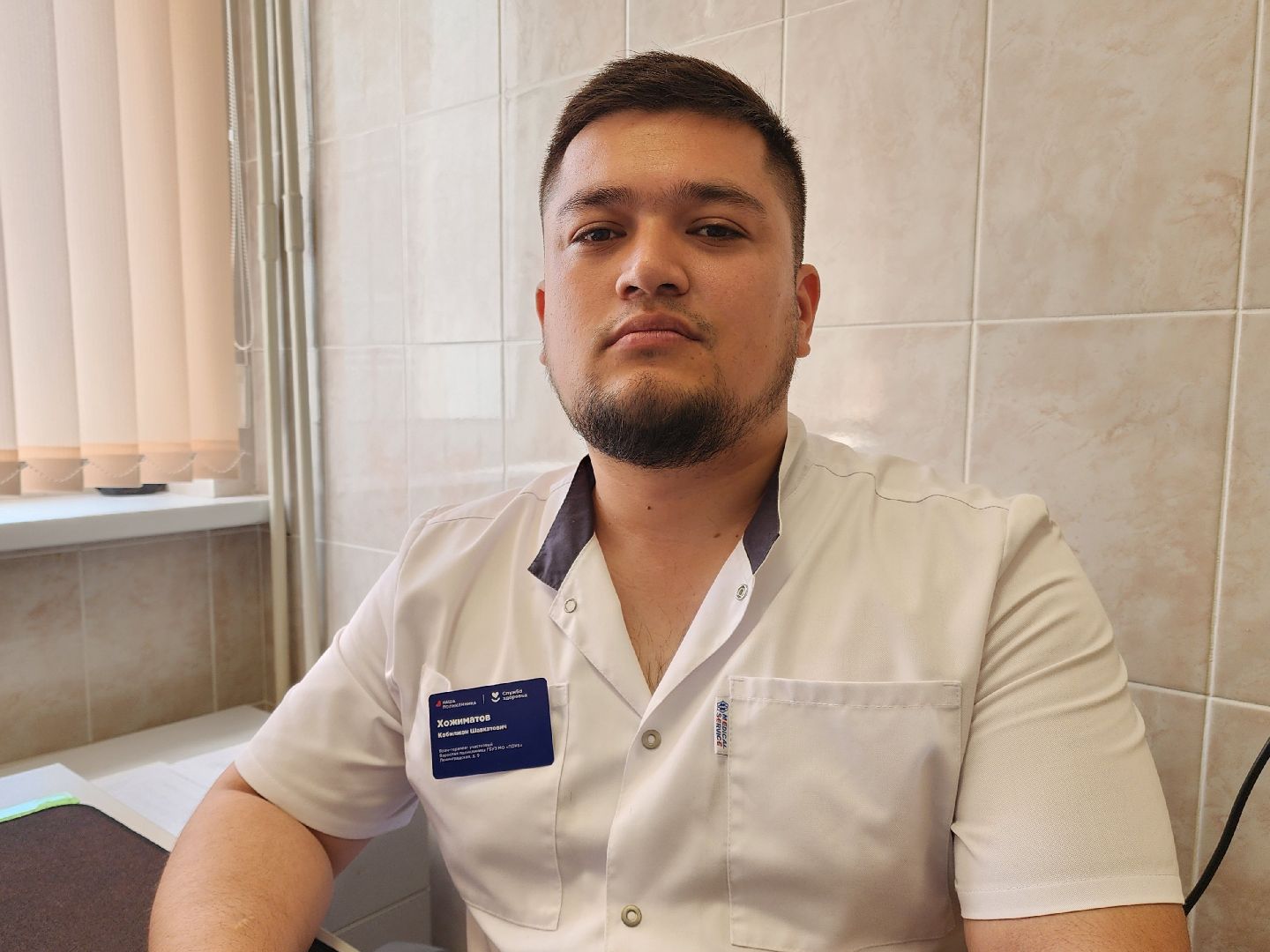 Подольск, покб, Медицина, медицина подмосковья,