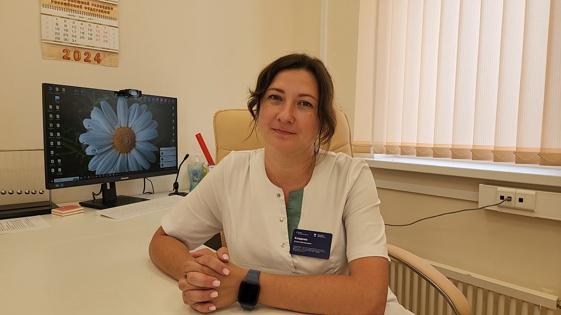 Подольск, покб, Медицина, медицина подмосковья,