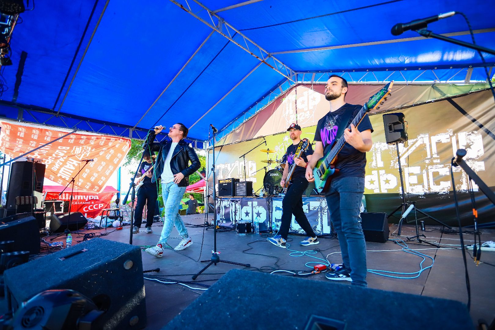 Тугофест, живая музыка, фестиваль, Большая Шатура,