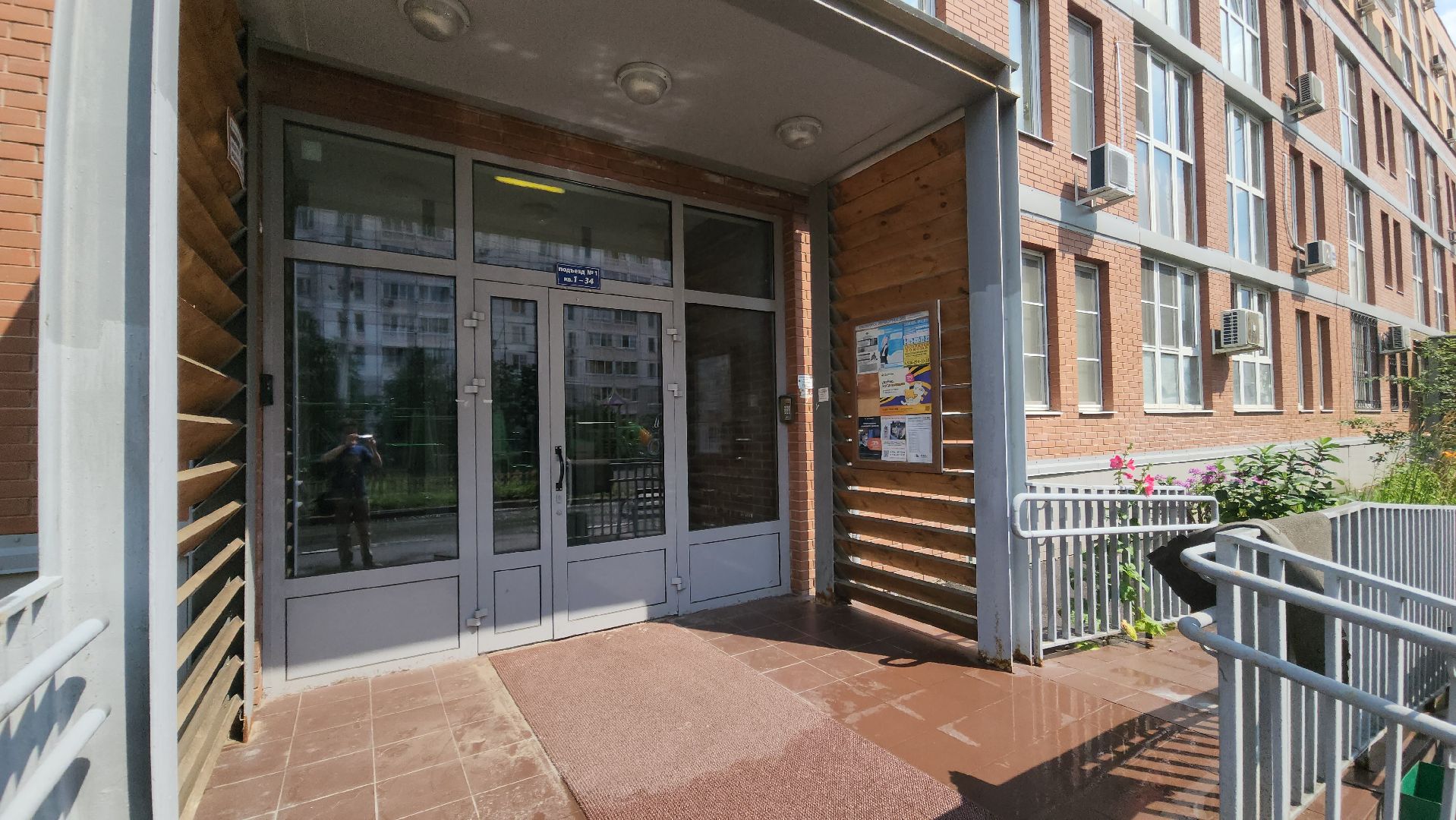 красногорск, управляющая компания, ремонт,