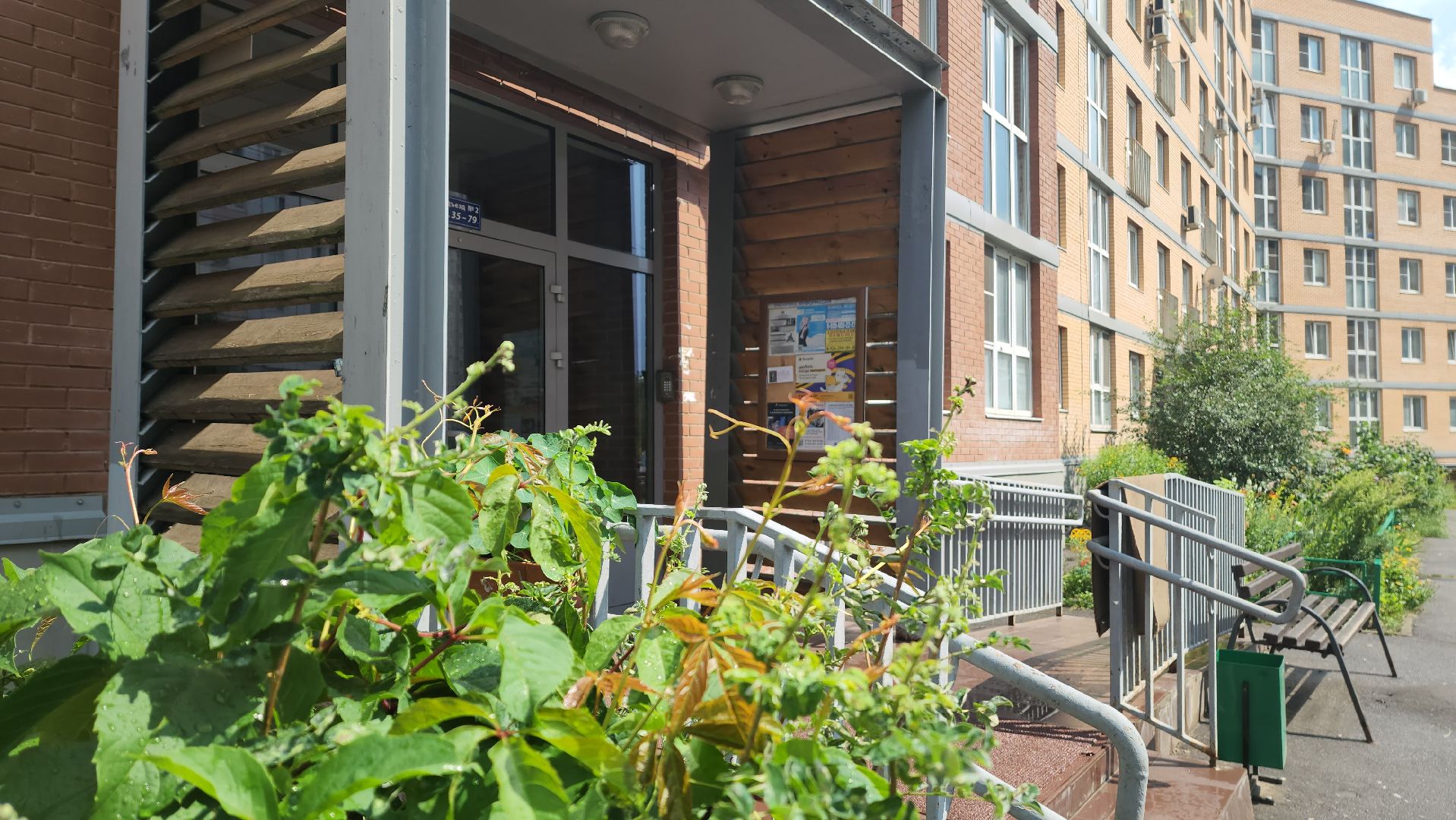 красногорск, управляющая компания, ремонт,