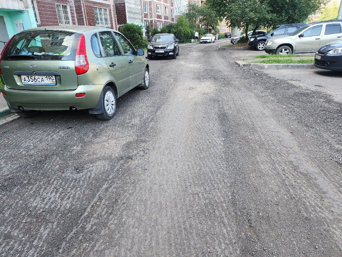 серпухов, подмосковье, комплексное благоустройство дворов,