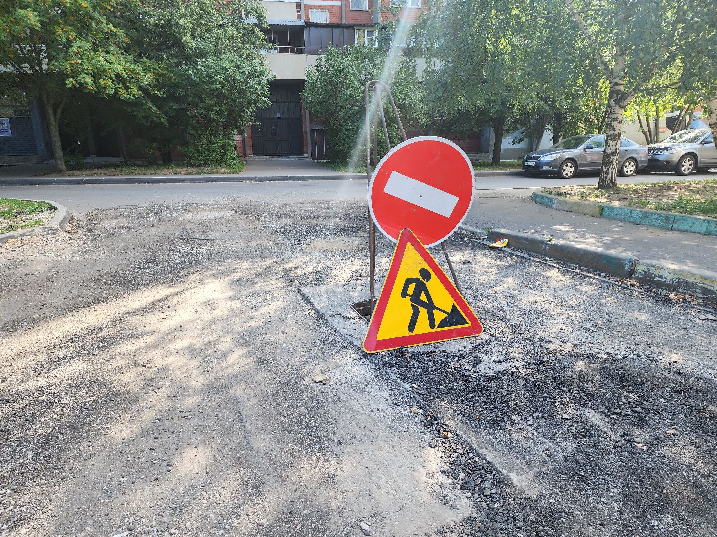 серпухов, подмосковье, комплексное благоустройство дворов,