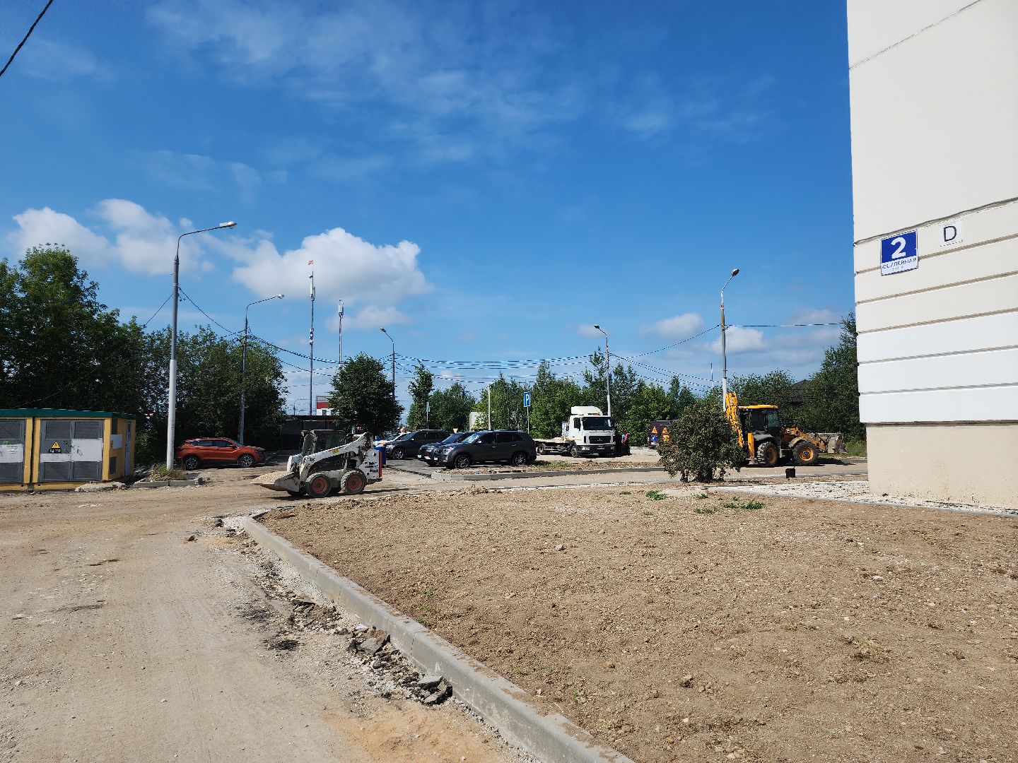 серпухов, подмосковье, комплексное благоустройство дворов,