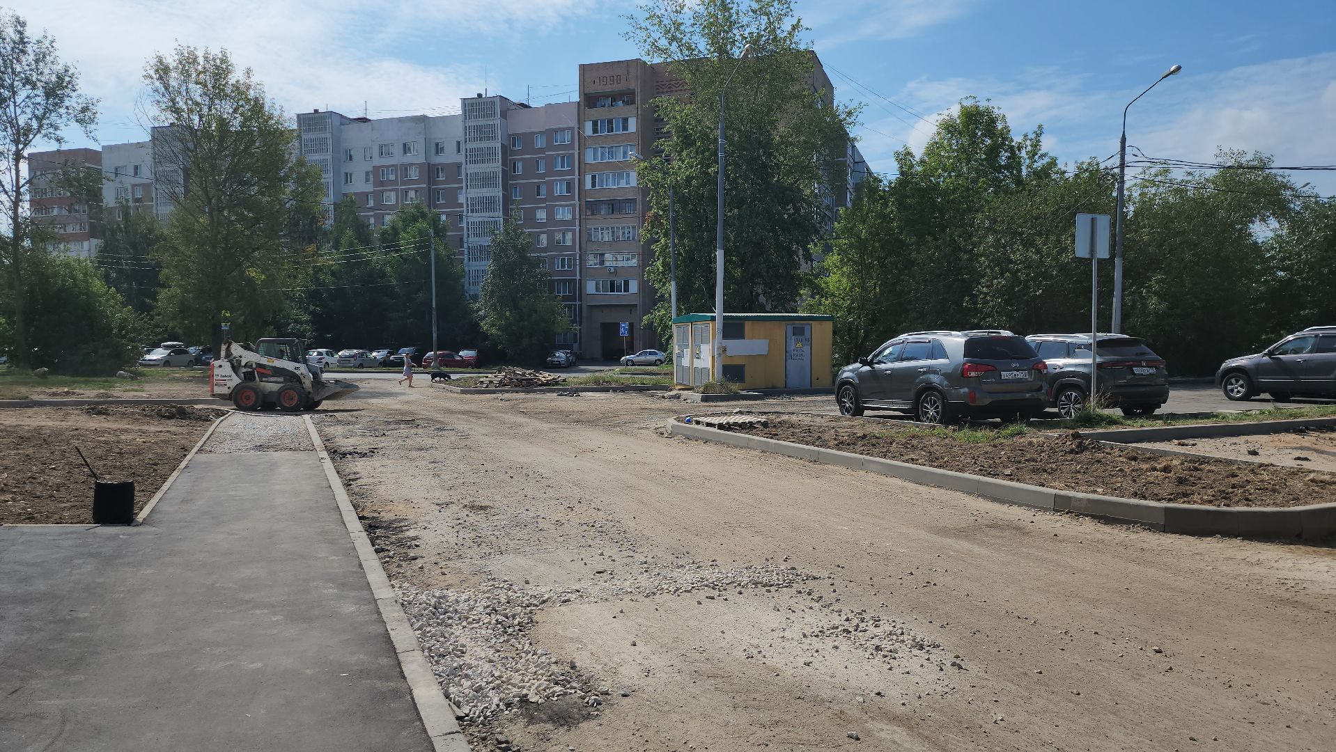 серпухов, подмосковье, комплексное благоустройство дворов,