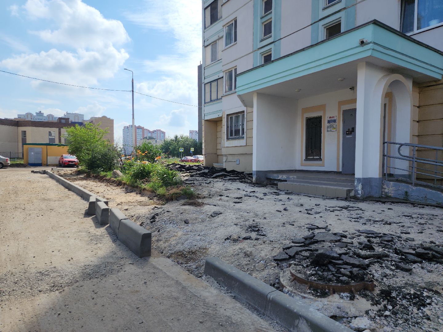 серпухов, подмосковье, благоустройство,