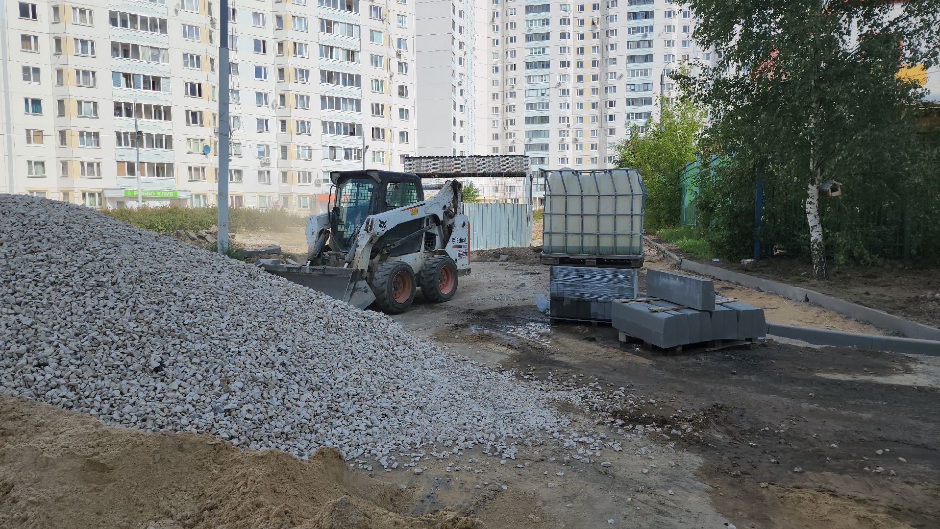 серпухов, подмосковье, благоустройство,