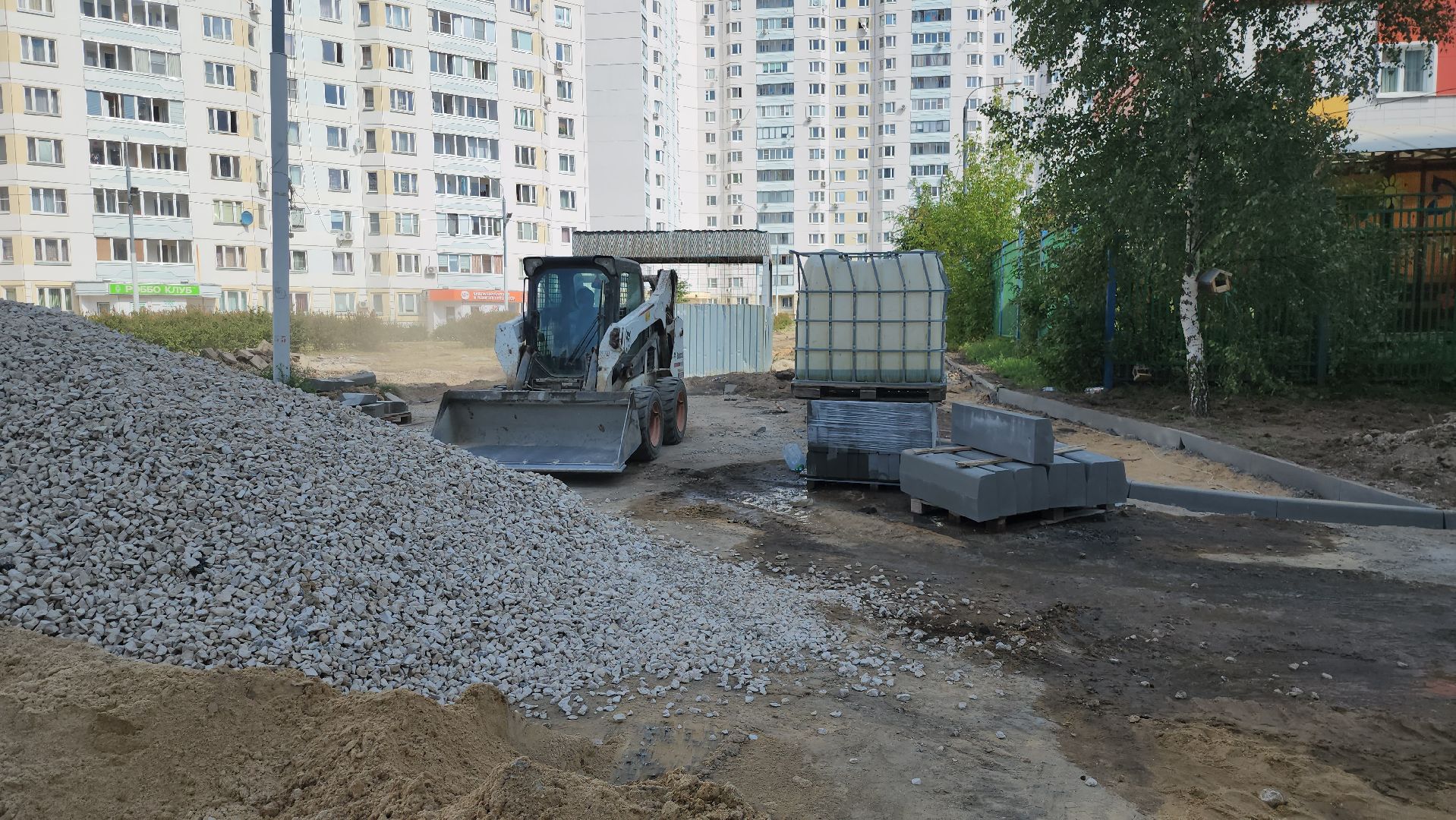 серпухов, подмосковье, благоустройство,