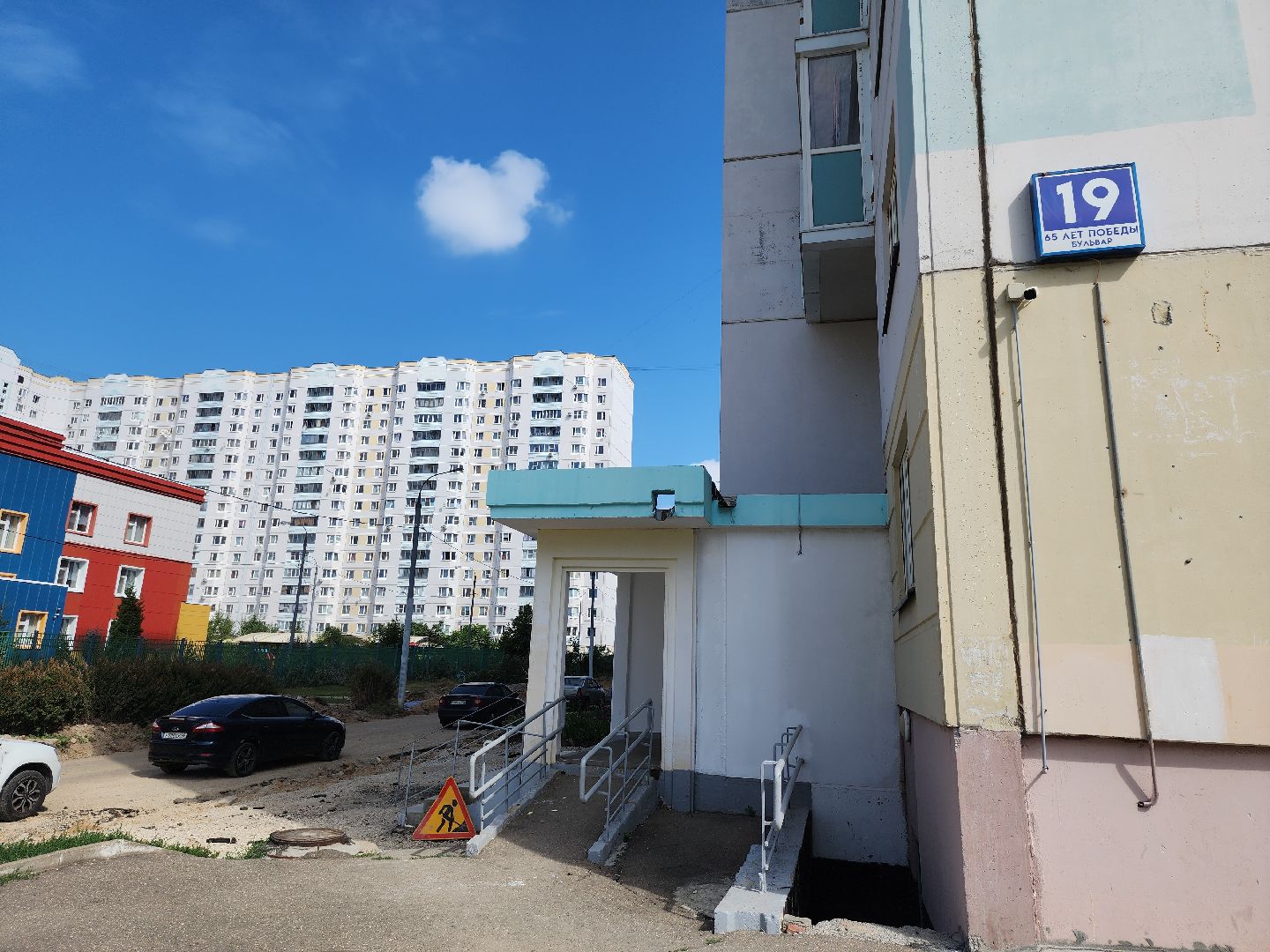 серпухов, подмосковье, комплексное благоустройство дворов,