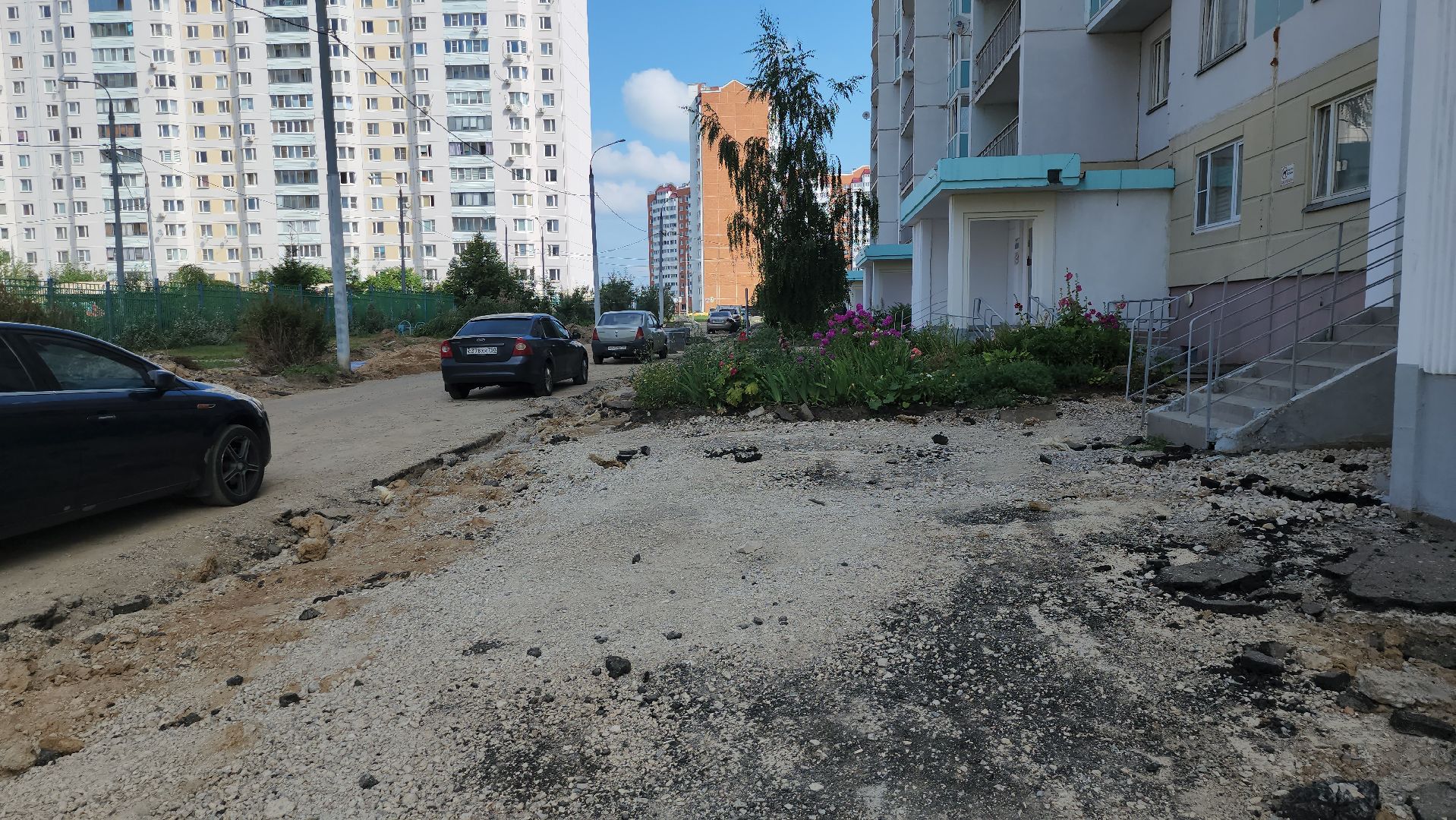 серпухов, подмосковье, комплексное благоустройство дворов,