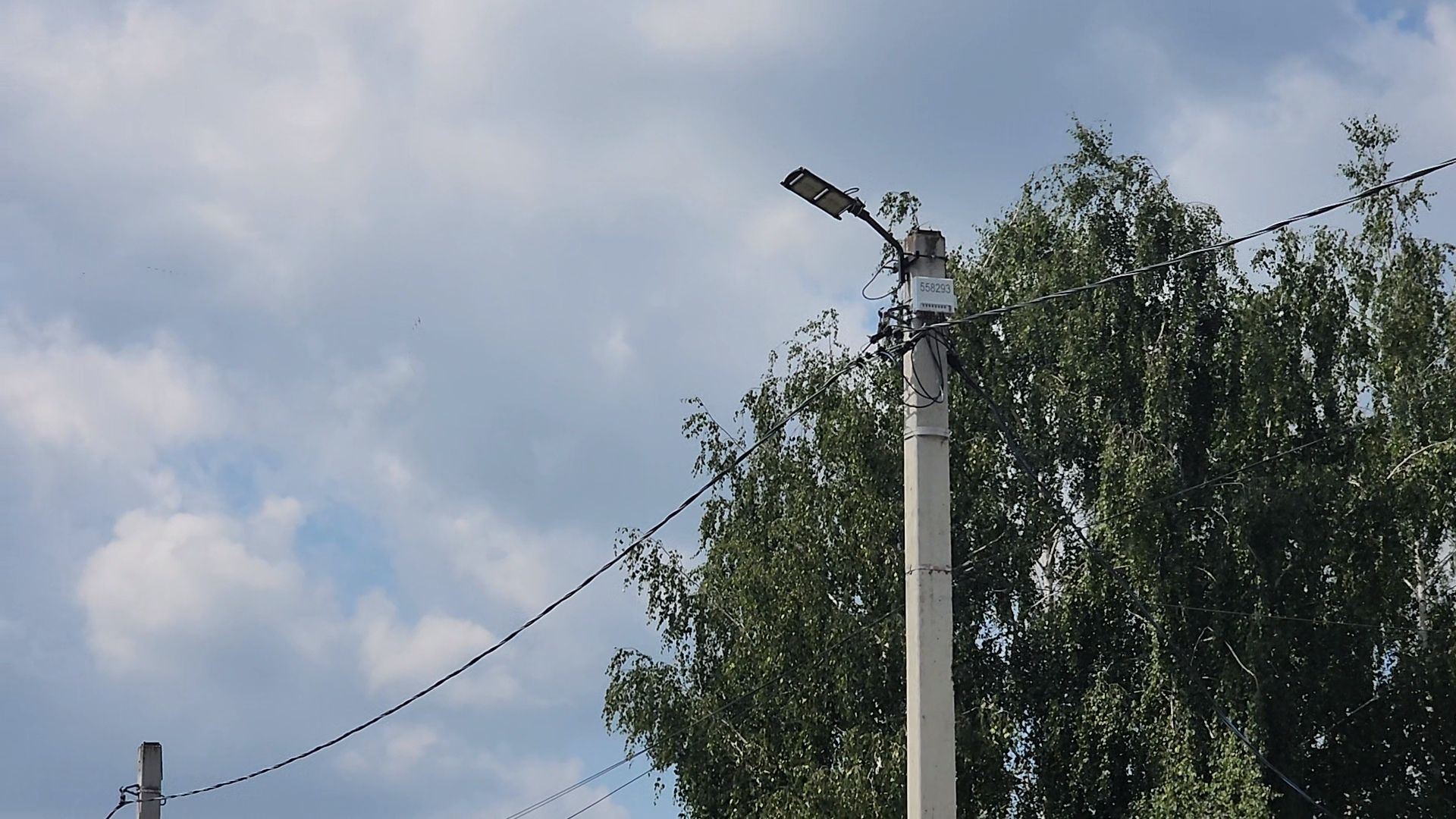 Коломна, Озеры, выездная администрация,